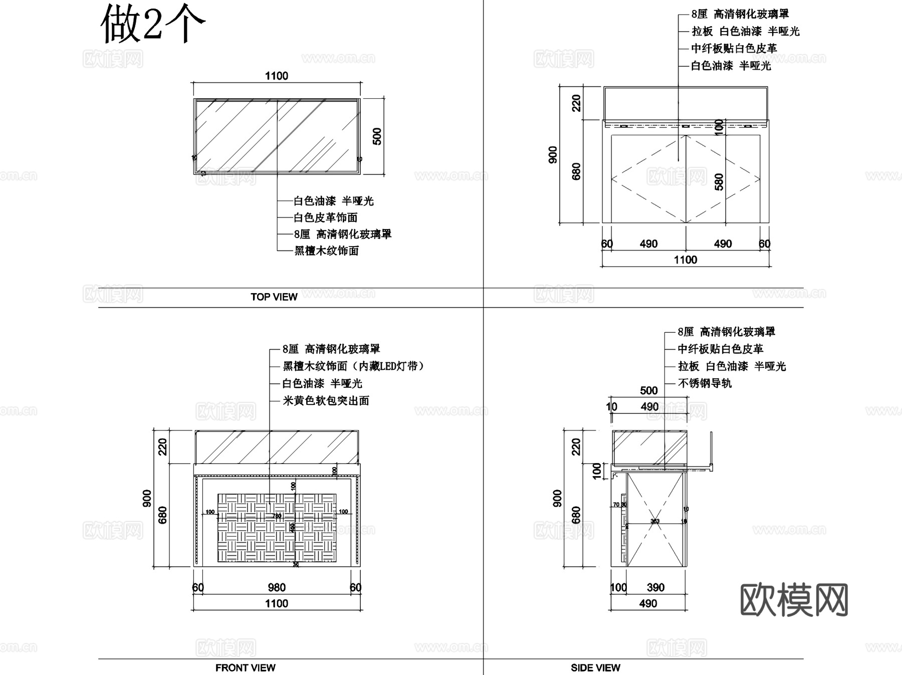 眼镜店平立面及柜子节点CAD施工图cad施工图