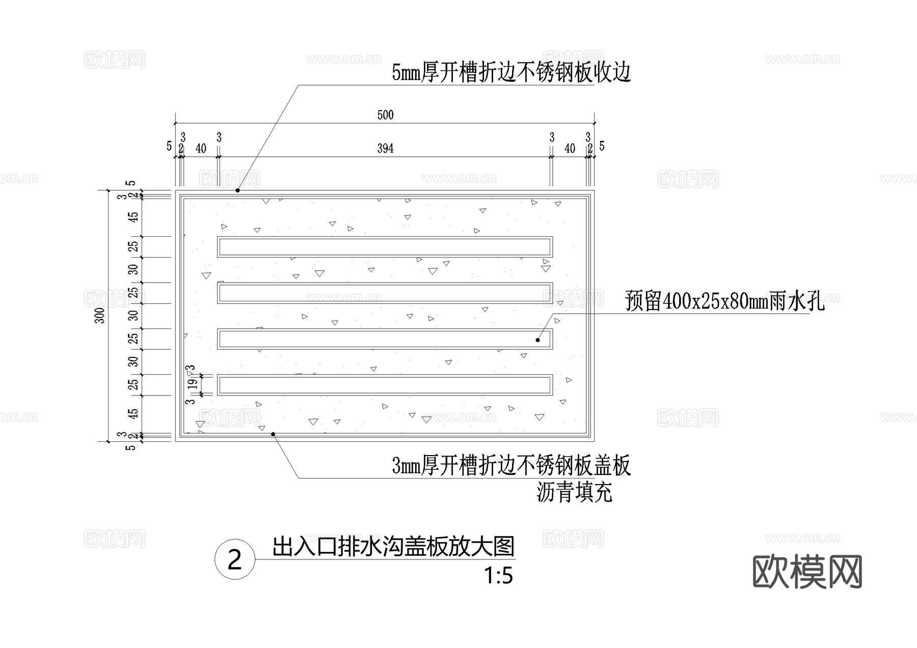 雨水口排水沟节点盖板篦子CAD施工图cad施工图