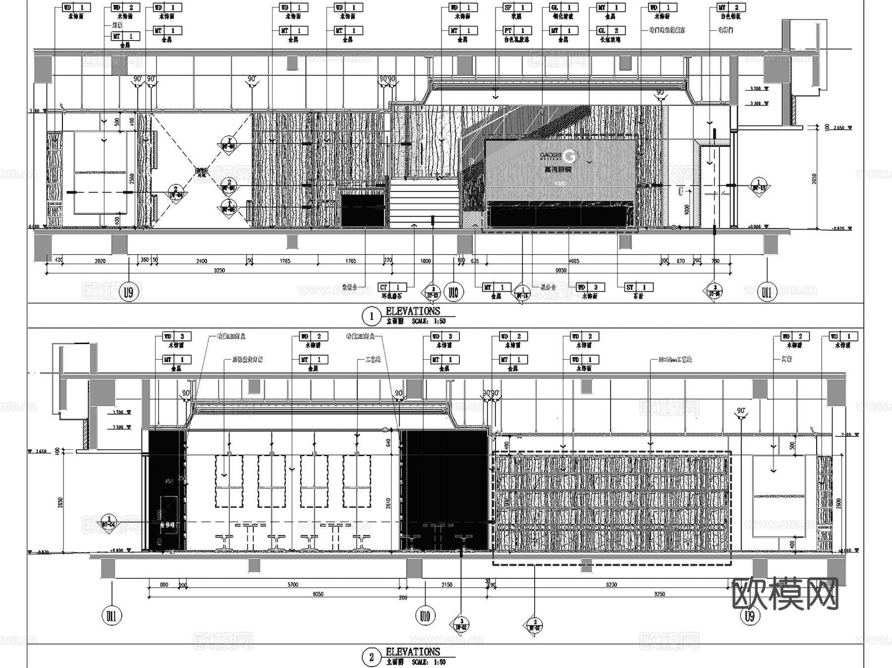 高视眼科眼镜店室内工装CAD施工图cad施工图