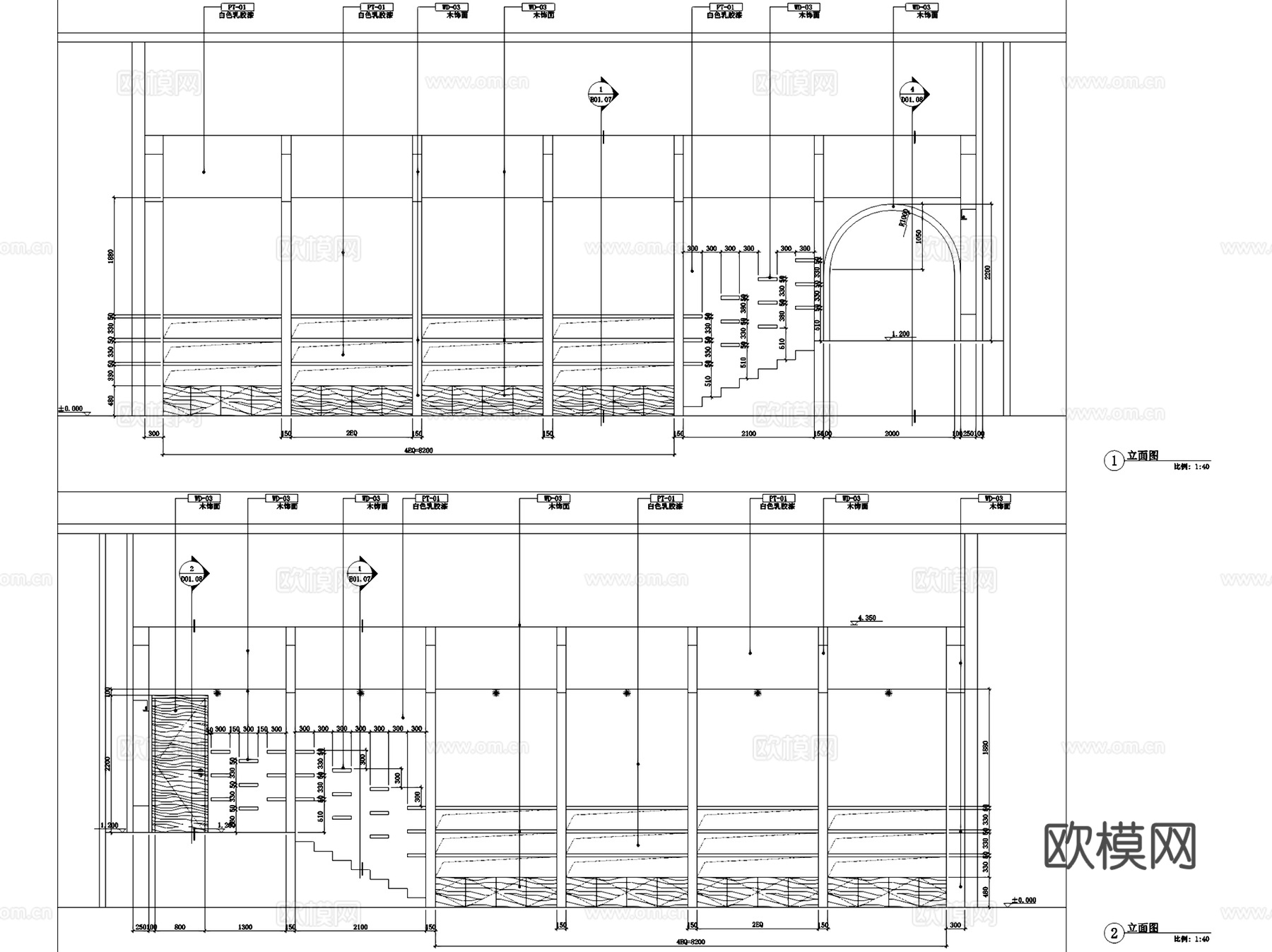 大连中信书店室内工装CAD施工图cad施工图