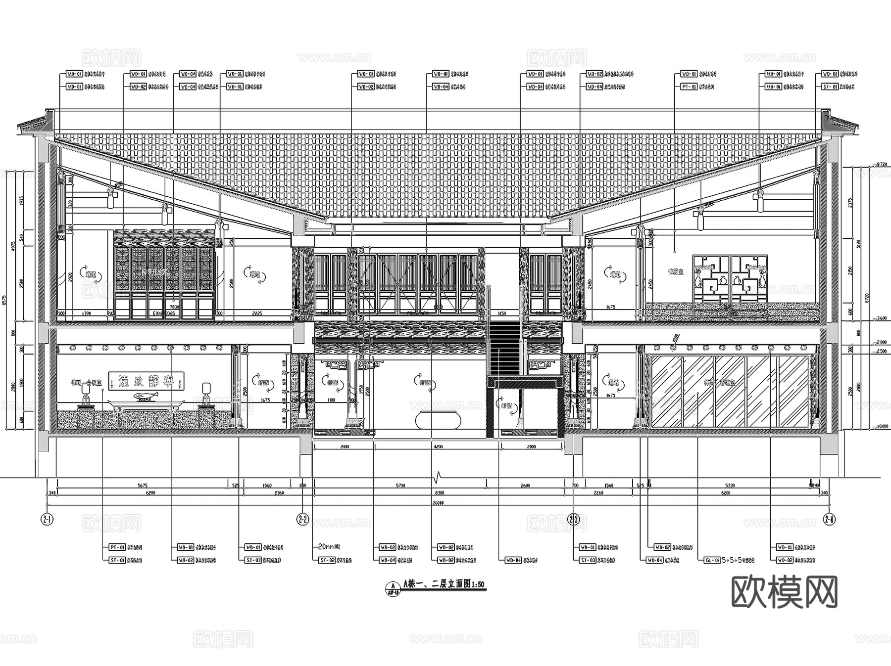 山西灵石石膏山龙吟书院室内工装CAD施工图cad施工图下载（渲染图7）