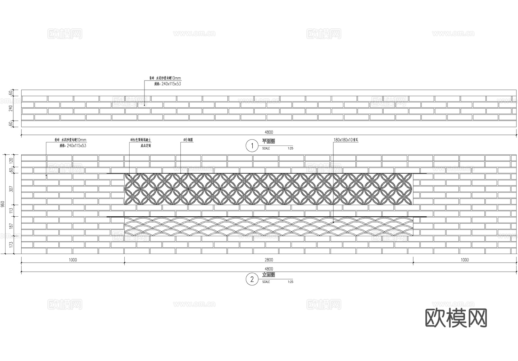 新中式乡村民俗矮墙青砖景墙文化青瓦围墙cad施工图