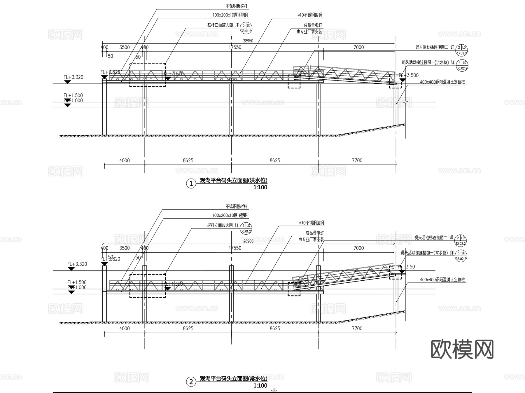 滨水码头景观CAD施工图详图集 5套cad施工图