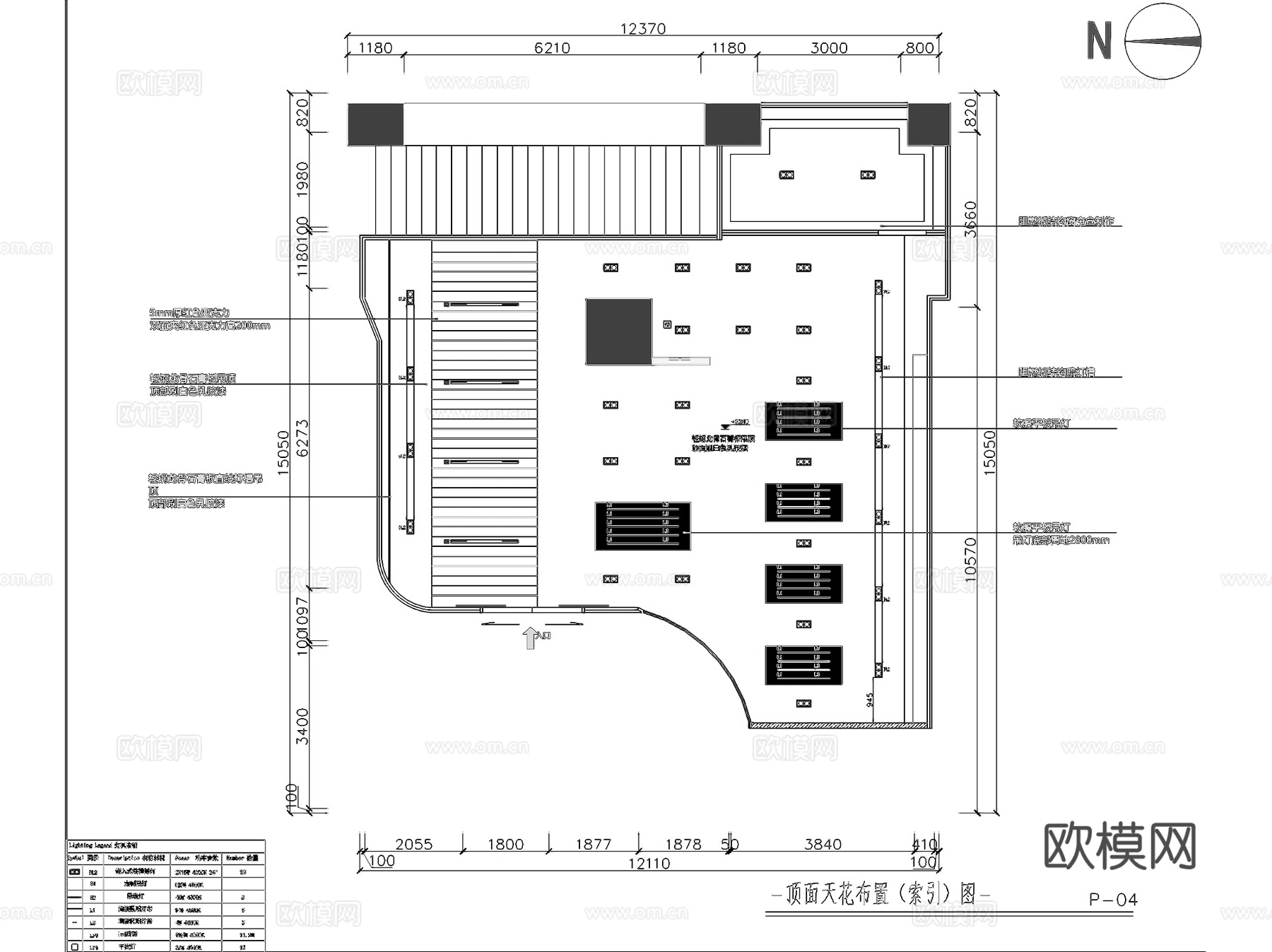 明月镜片眼镜店室内工装平面系统图CAD施工图cad施工图