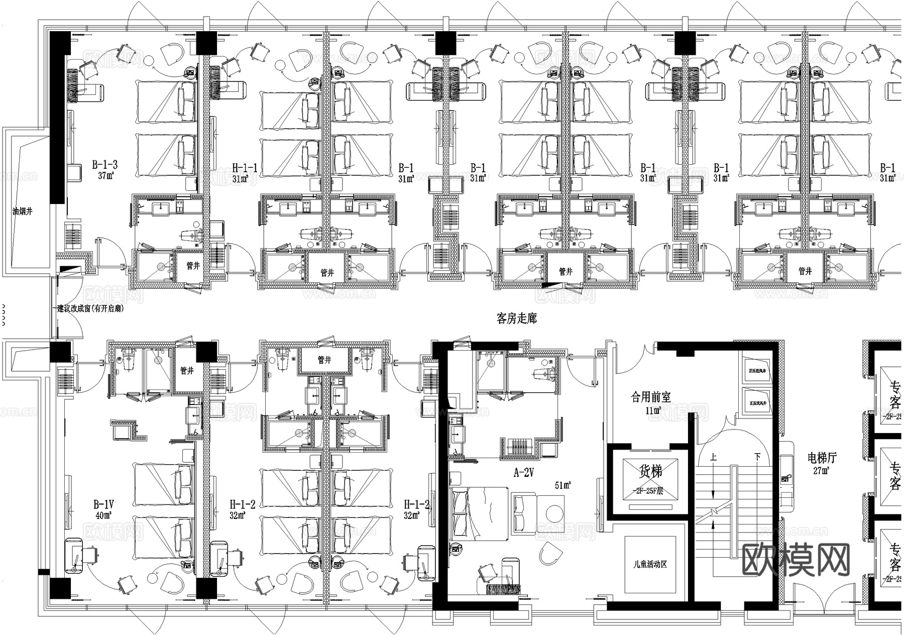酒店客房 平面图 标准间 大床房cad施工图