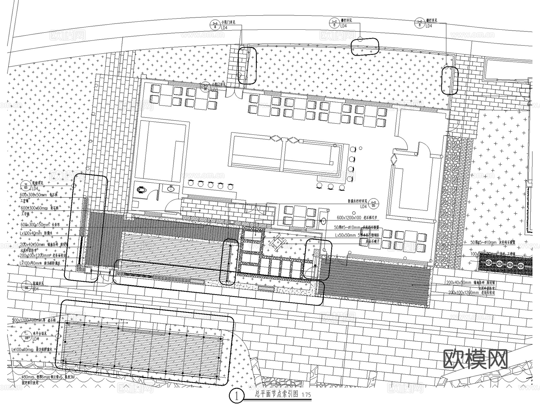 新中式乡村民俗农村庭院景观cad施工图