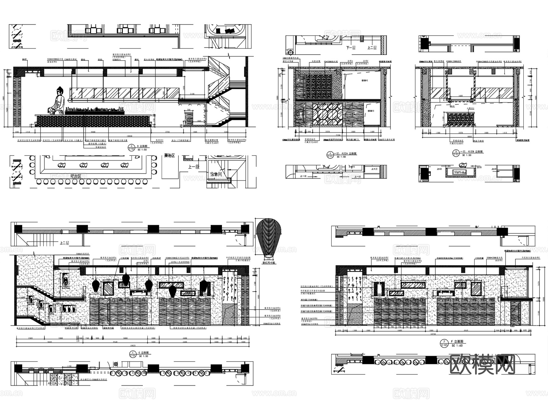 餐厅饭店包间包房室内装饰CAD施工图集 15套cad施工图