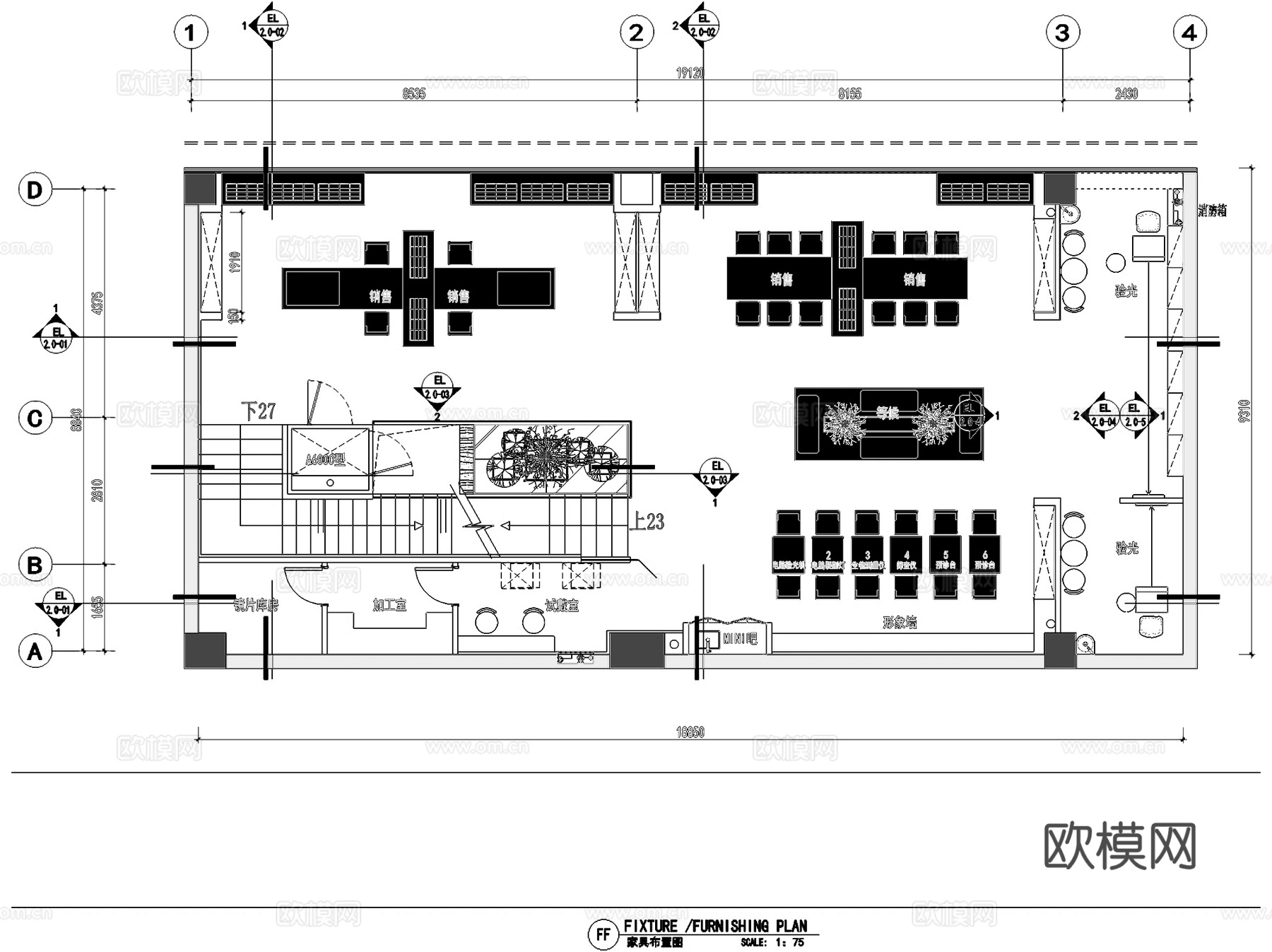 亨达利眼镜店室内工装CAD施工图cad施工图