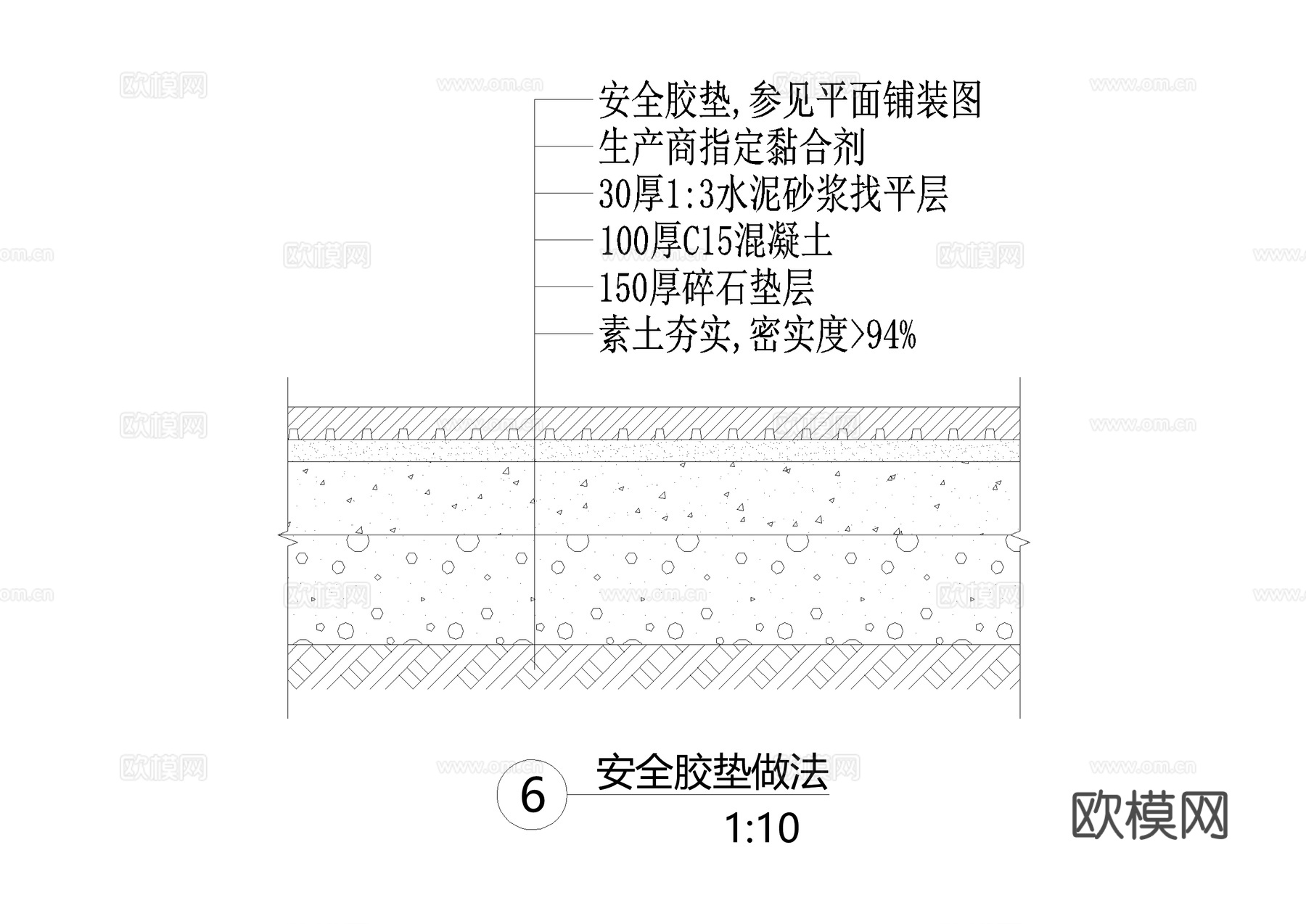 雨水口节点排水井CAD施工图cad施工图
