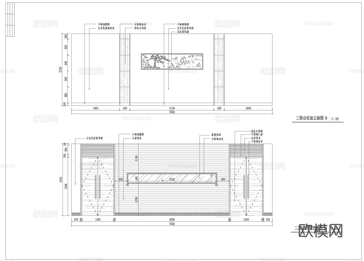 大型超市 最新全套施工图合集cad施工图