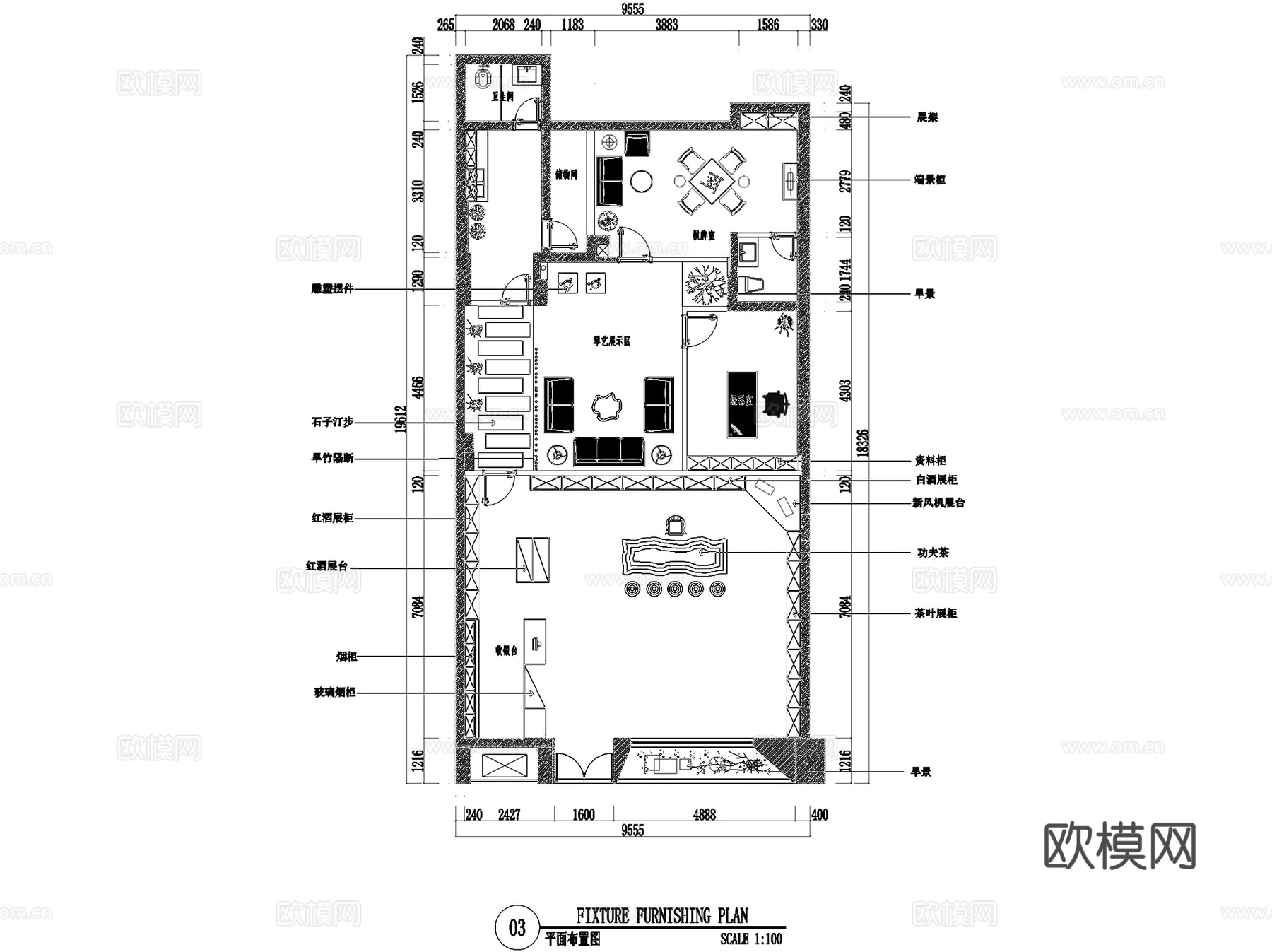 理想烟酒茶店室内工装CAD施工图cad施工图