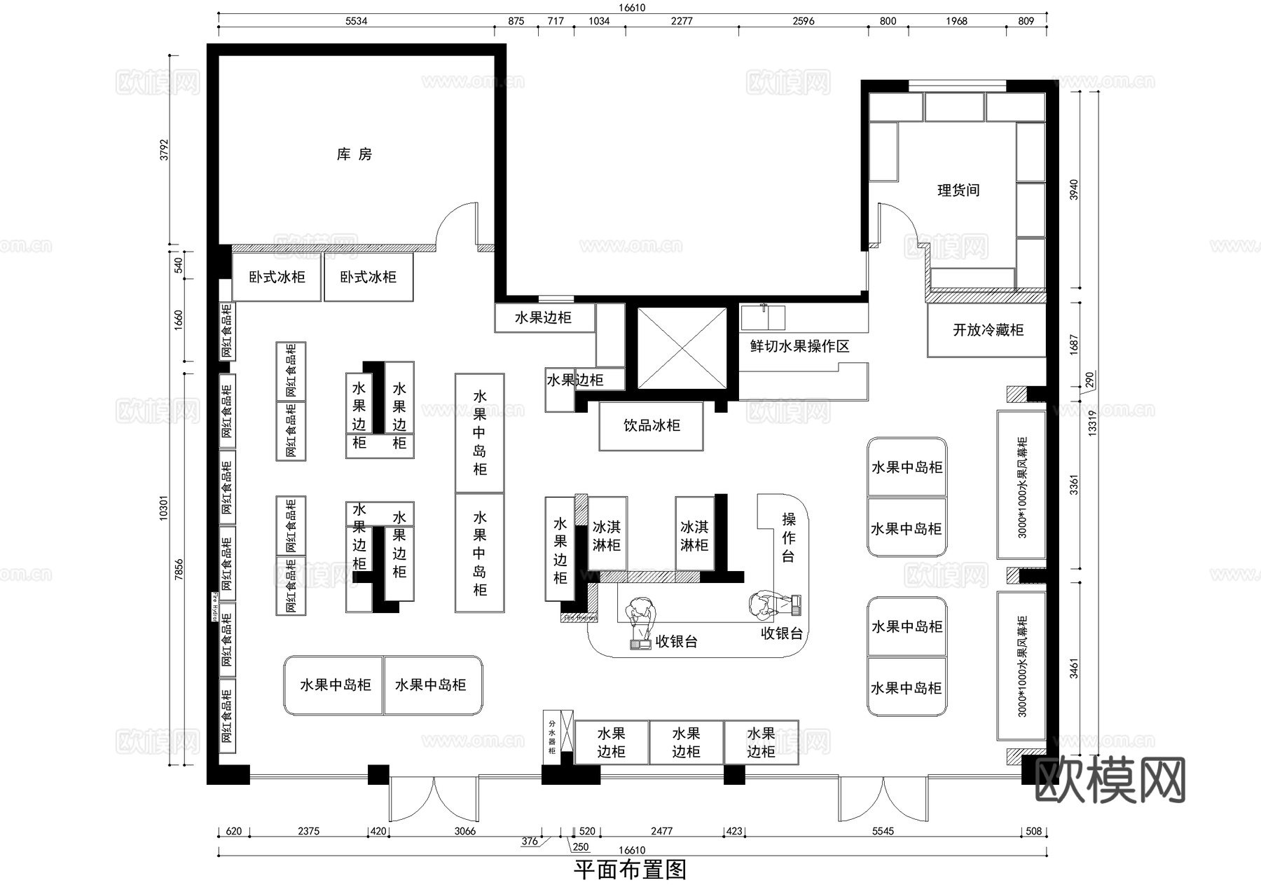 水果店果切专卖店室内工装CAD施工图cad施工图