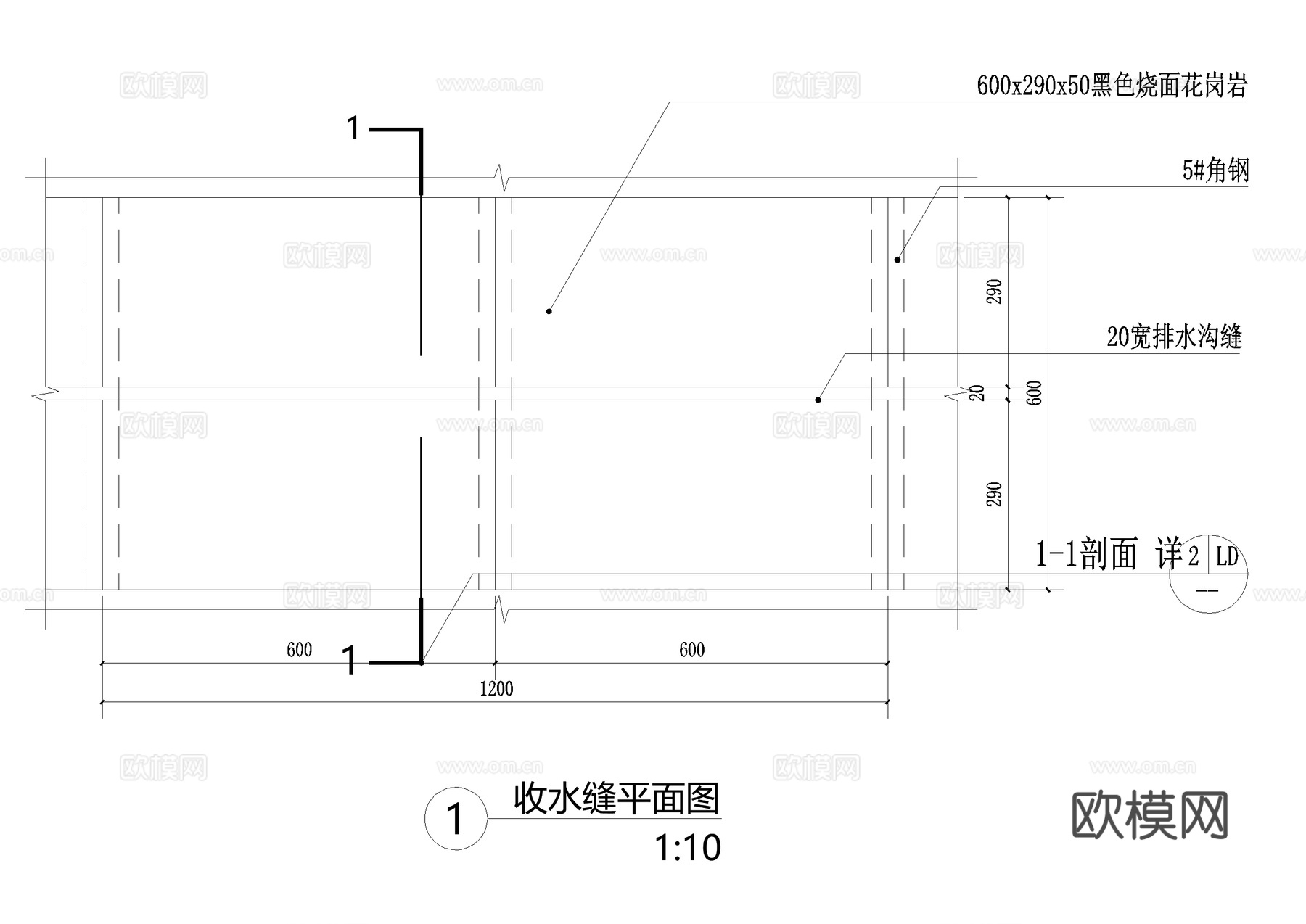 排水沟节点座凳花池边做法CAD施工图cad施工图
