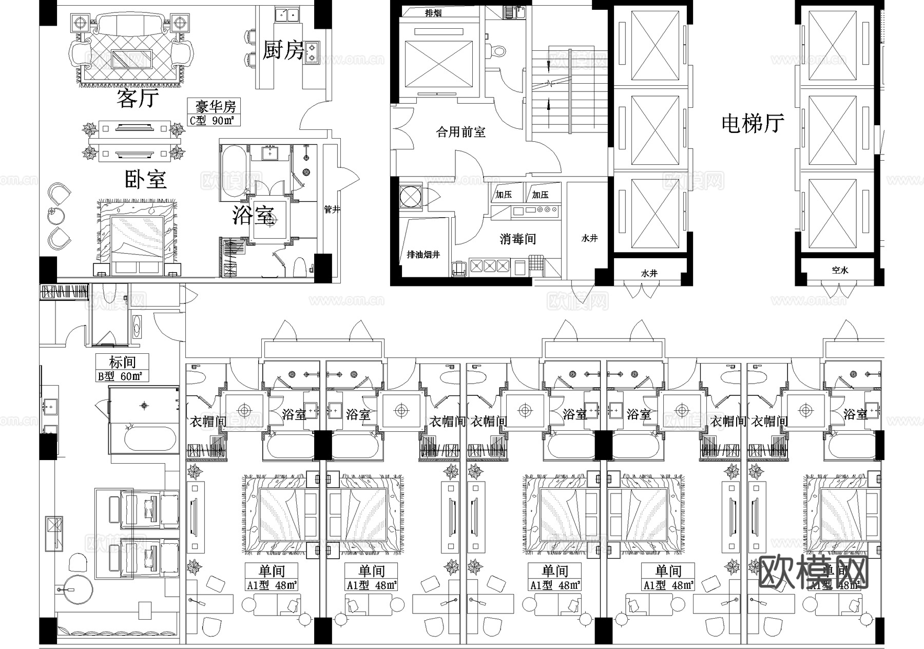 酒店客房平面图 标准间 单间大床房 豪华套房cad施工图