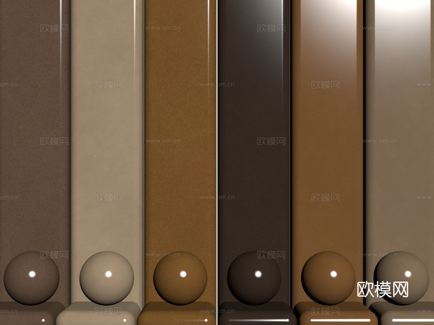 现代皮革 PBR皮革 人造皮su模型