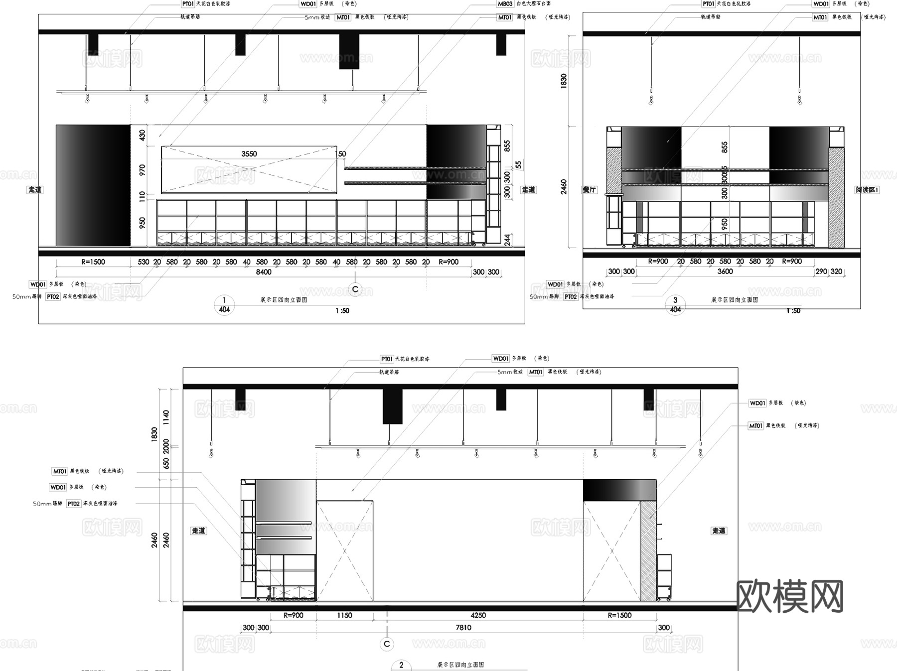上海万科云方亭图书馆室内工装CAD施工图cad施工图