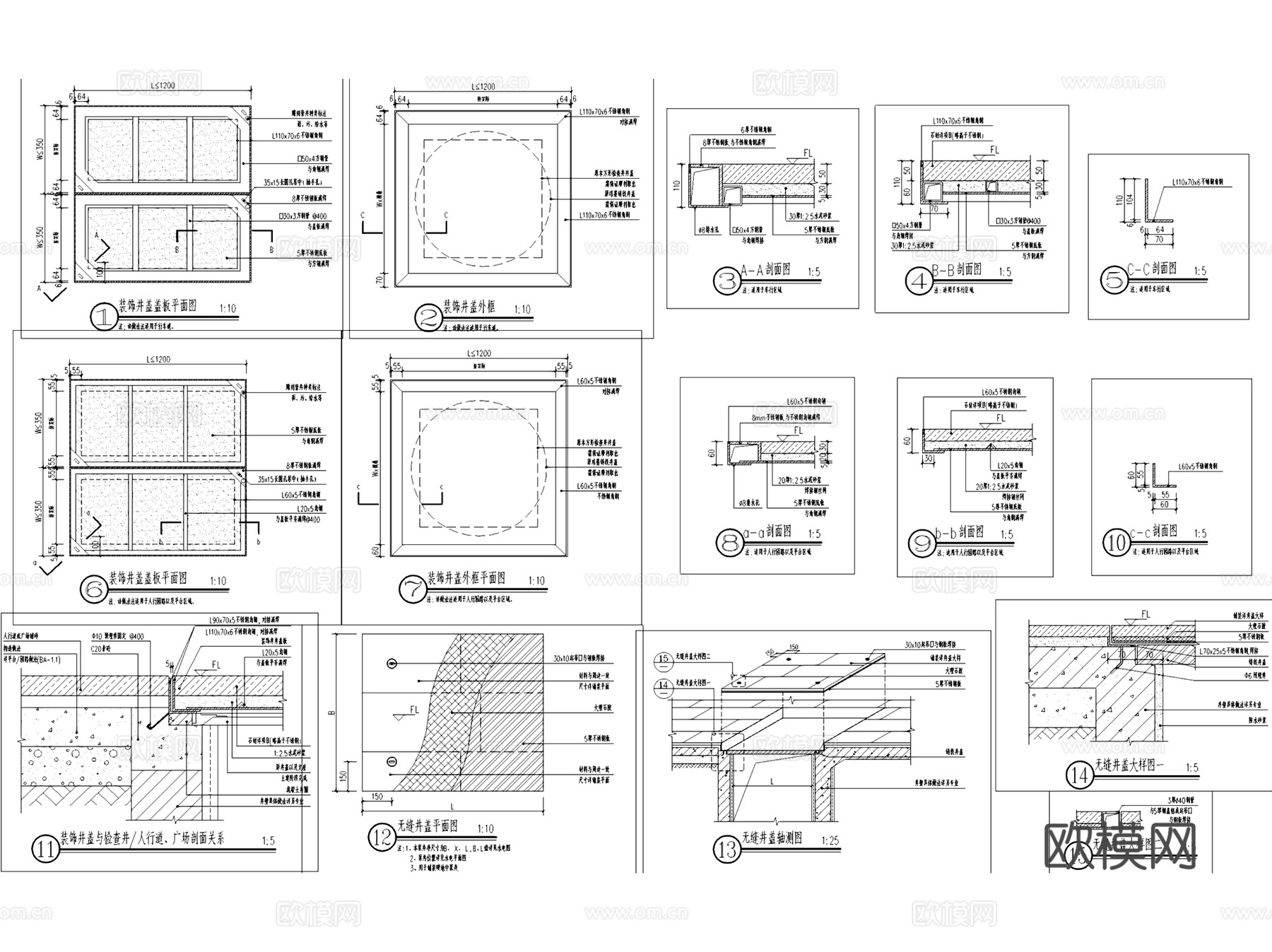 东莞水乡新城洪梅片新庄水庐湿地滨江公园景观CAD施工图cad施工图下载（渲染图8）