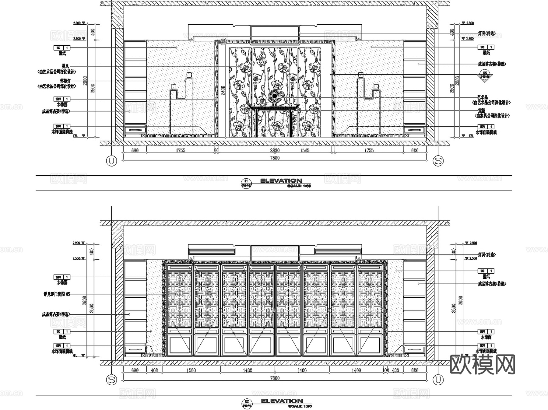 酒店会所休闲书吧阅读室室内工装CAD施工图cad施工图