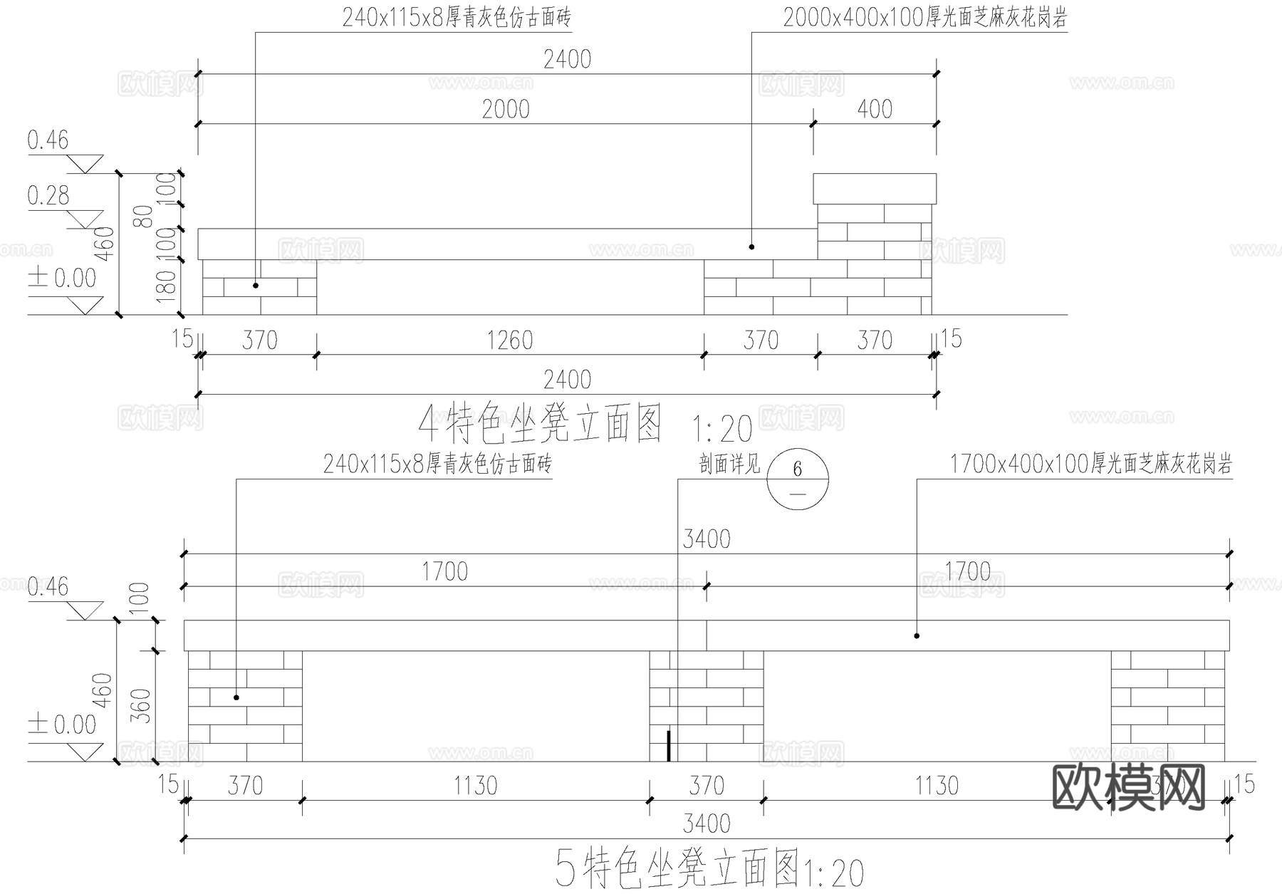新中式青砖花岗岩景观坐凳cad施工图