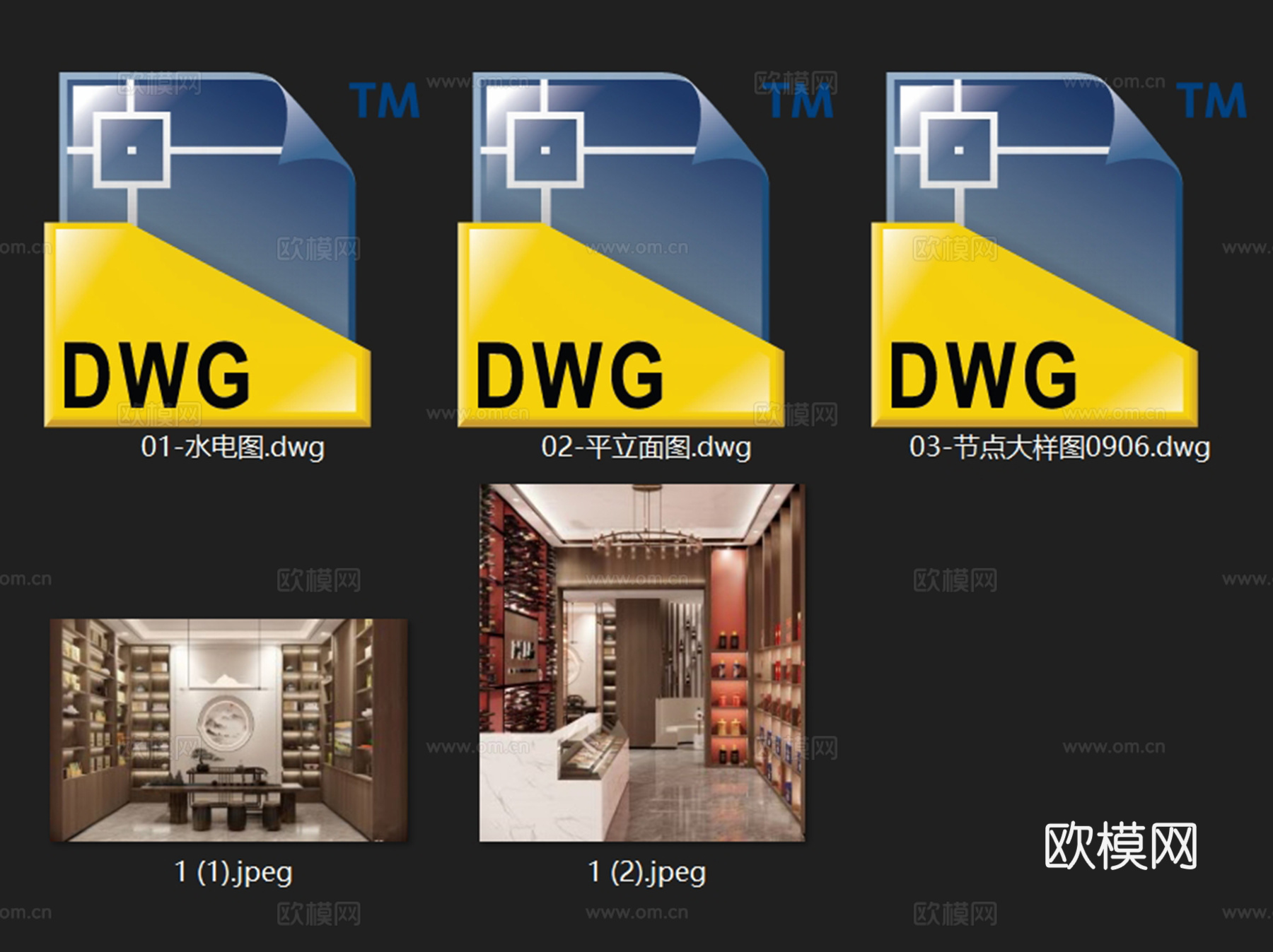 珈兰上品茅台酱香酒体验中心室内工装CAD施工图cad施工图