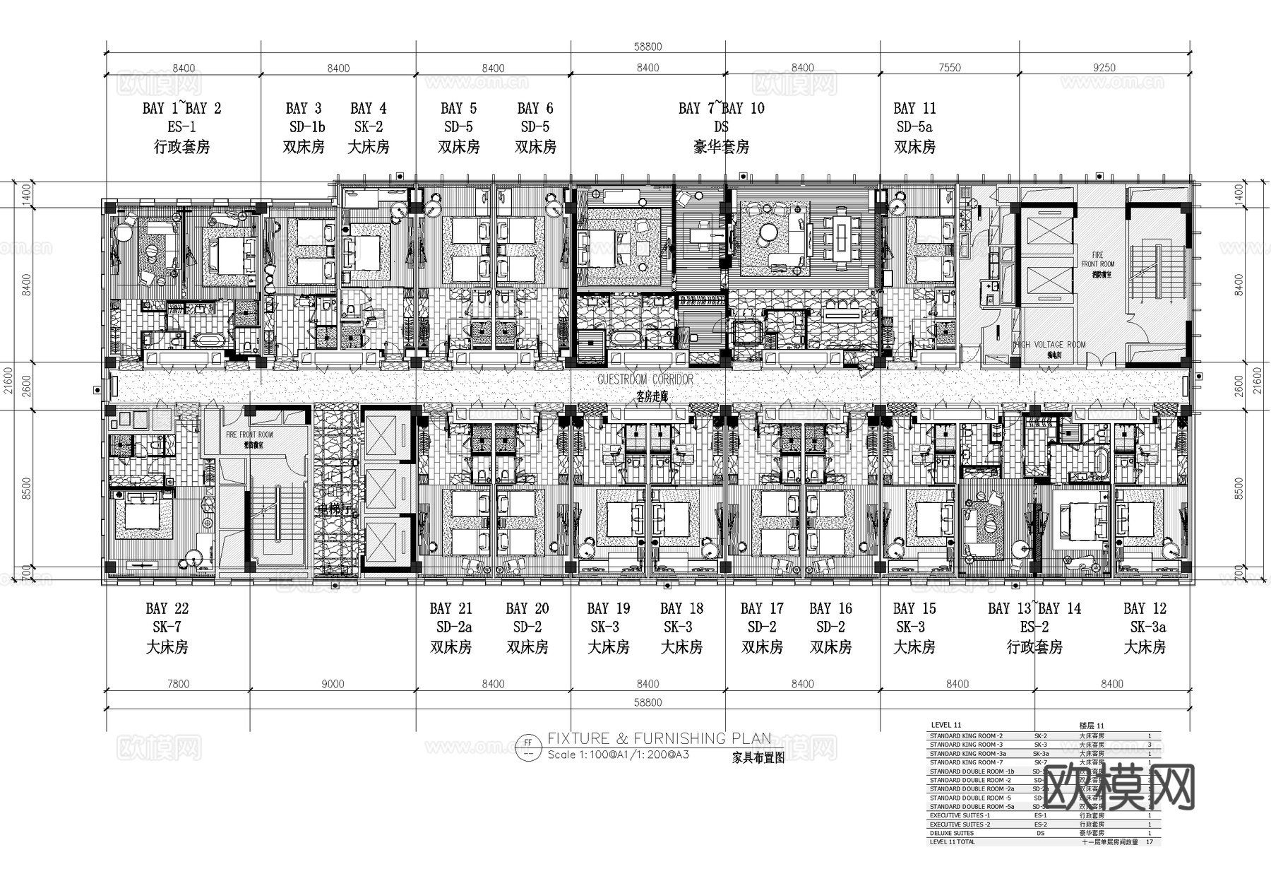 酒店客房家具平面图天花图 标准间双床房大床房行政豪华套房cad施工图