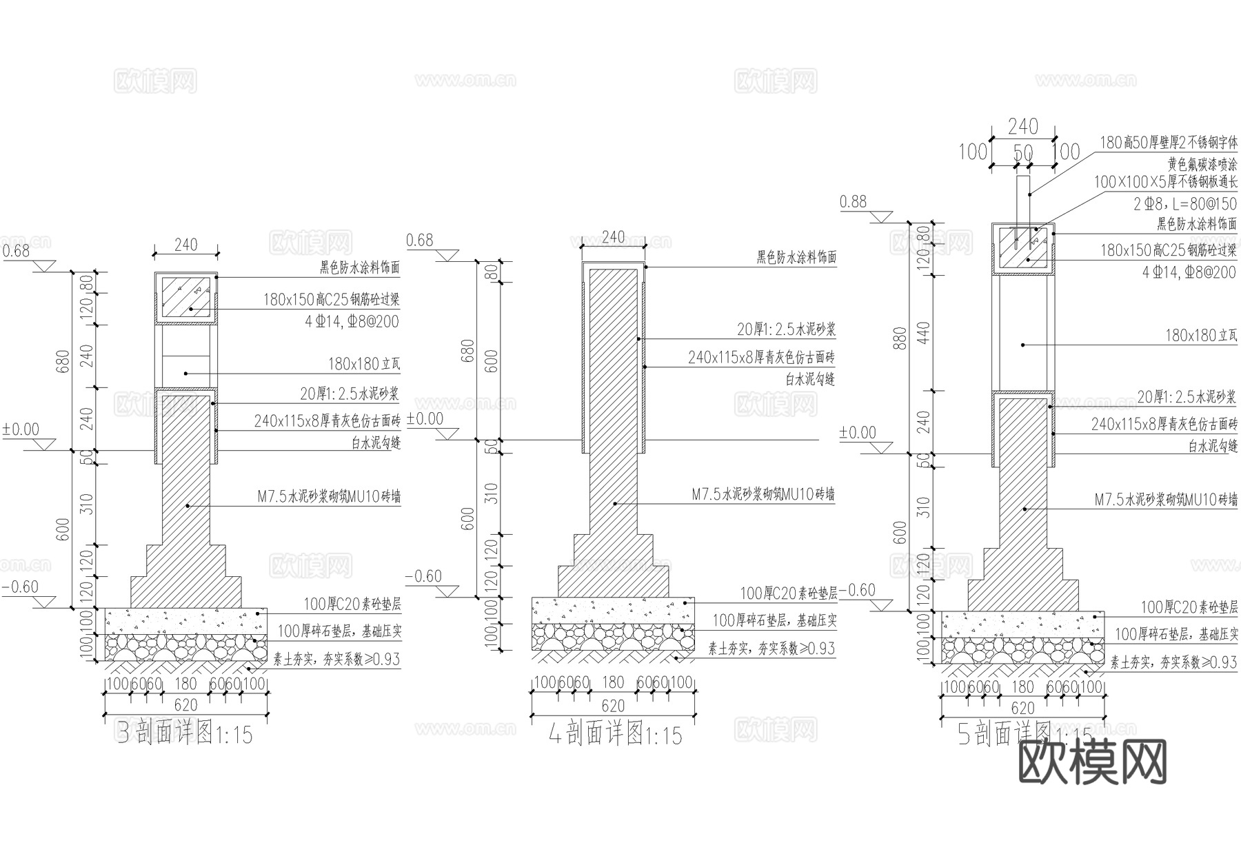 乡村菜园青砖矮墙景观围墙cad施工图