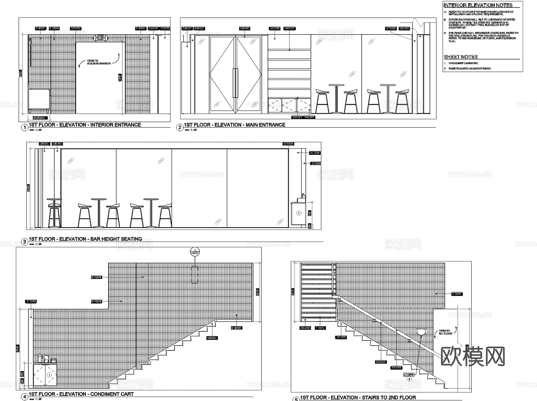 星巴克咖啡萧山新华书店店室内工装CAD施工图cad施工图