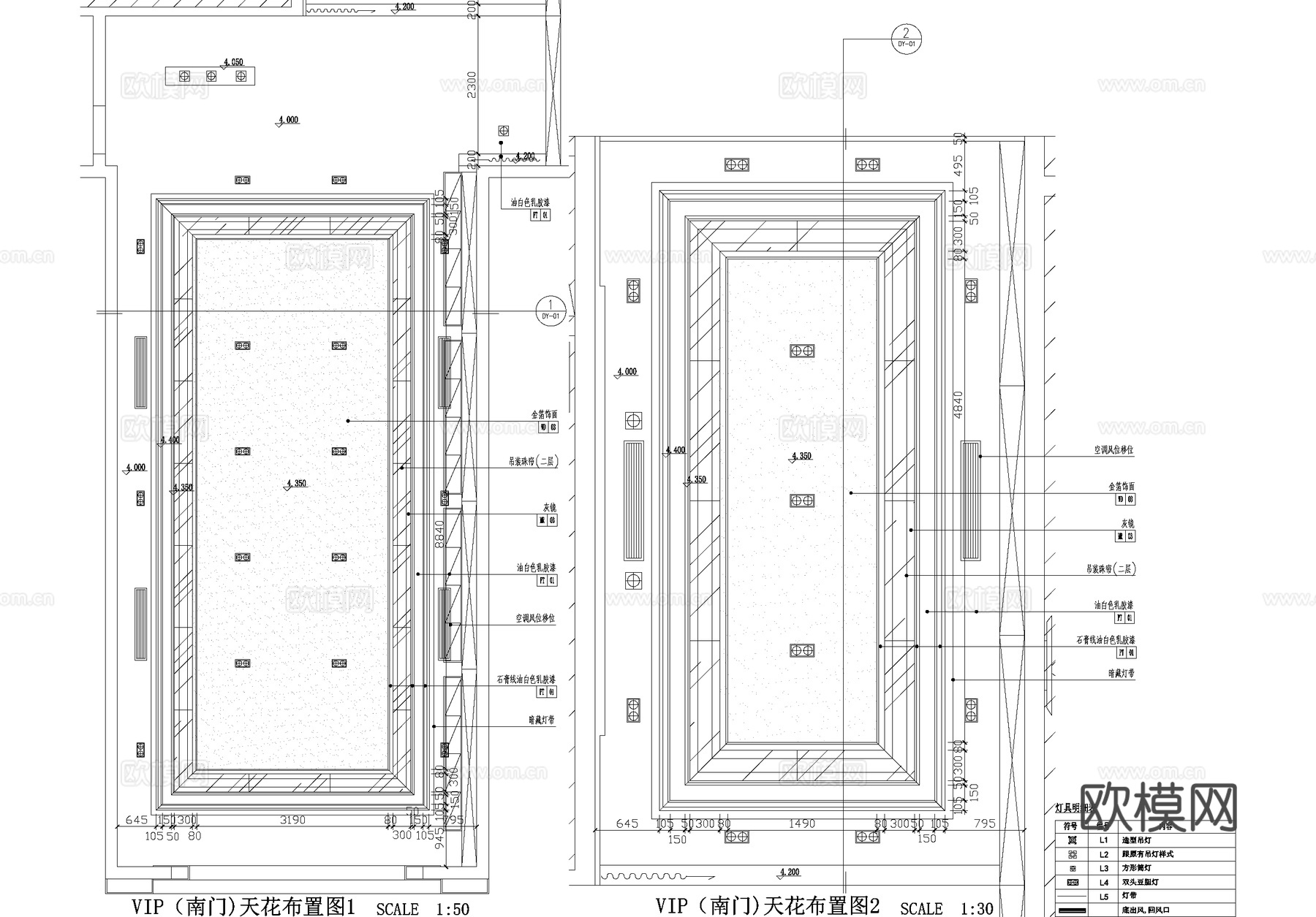 餐厅宴会厅平面系统图cad施工图