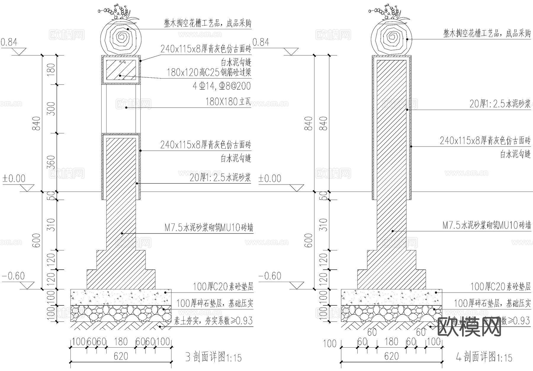 乡村青砖矮墙景观围墙cad施工图