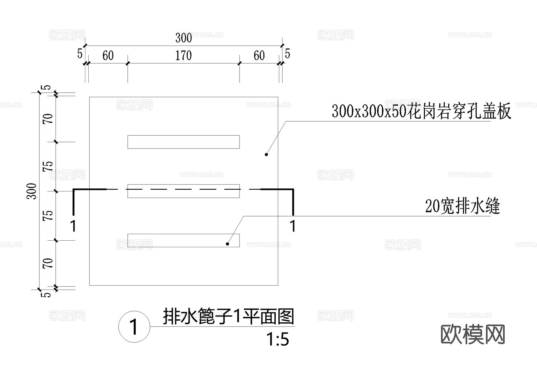 排水沟节点盖板篦子CAD施工图cad施工图