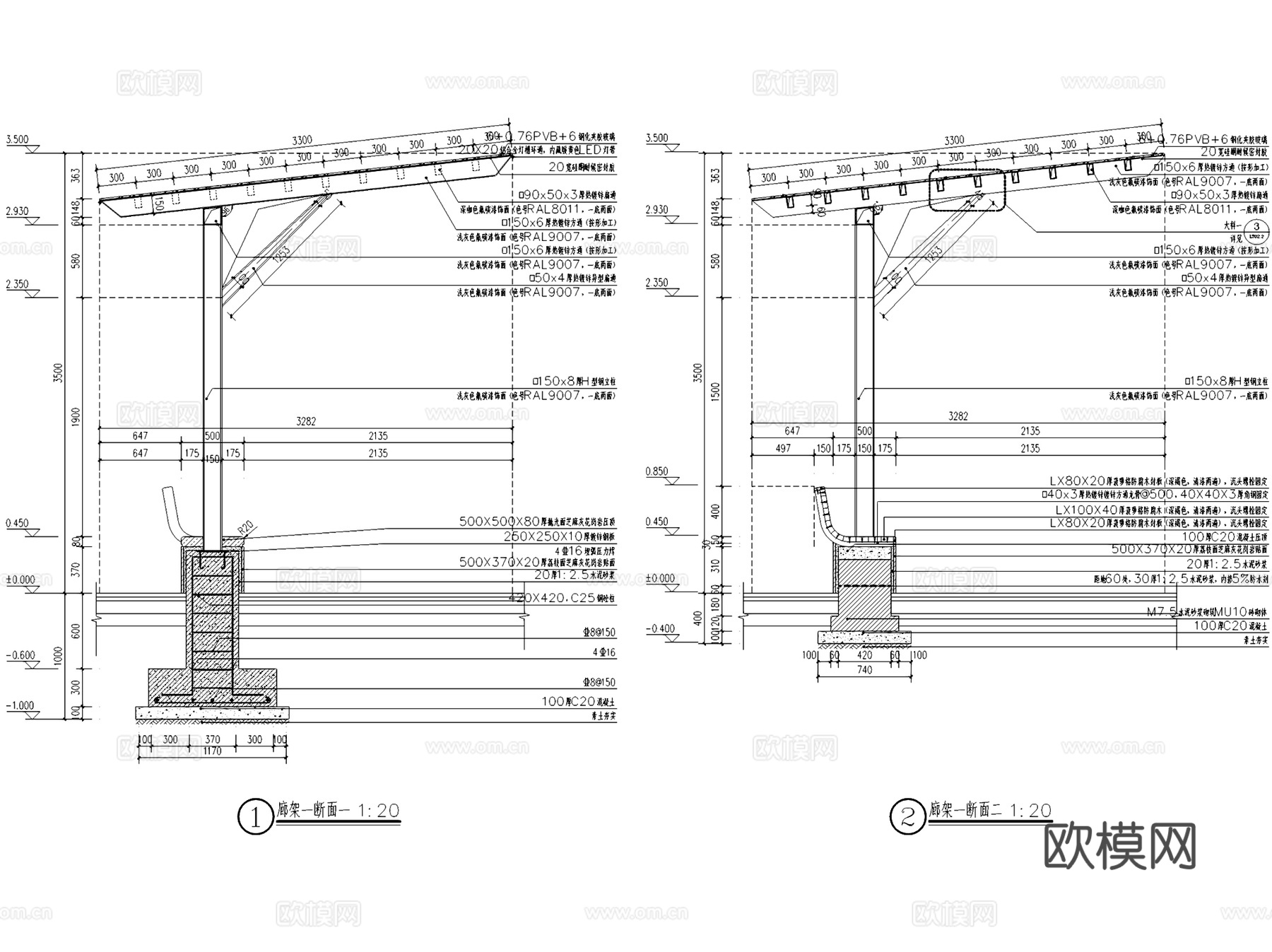 单臂钢结构休闲廊架坐凳景观节点详图CAD施工图cad施工图