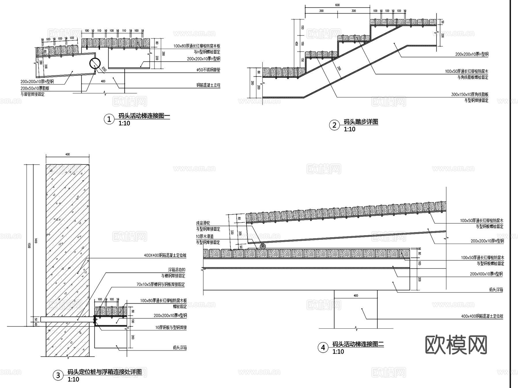 滨水码头景观CAD施工图详图集 5套cad施工图