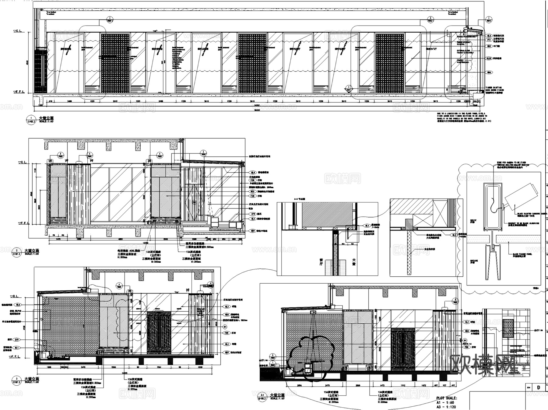 上海璞麗酒店1F大堂商务接待厅室内工装CAD施工图cad施工图