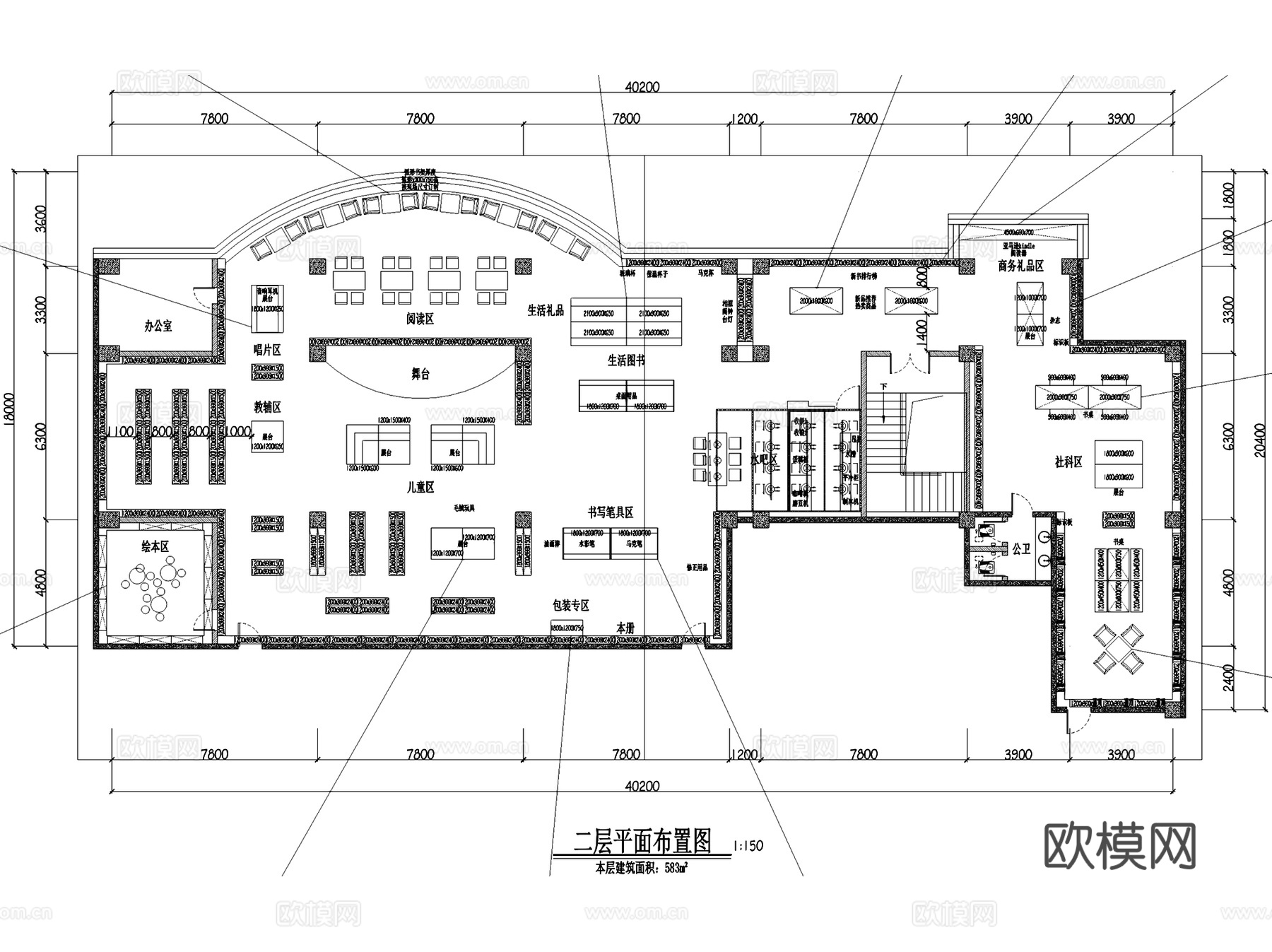 法库文华书店室内工装CAD施工图cad施工图