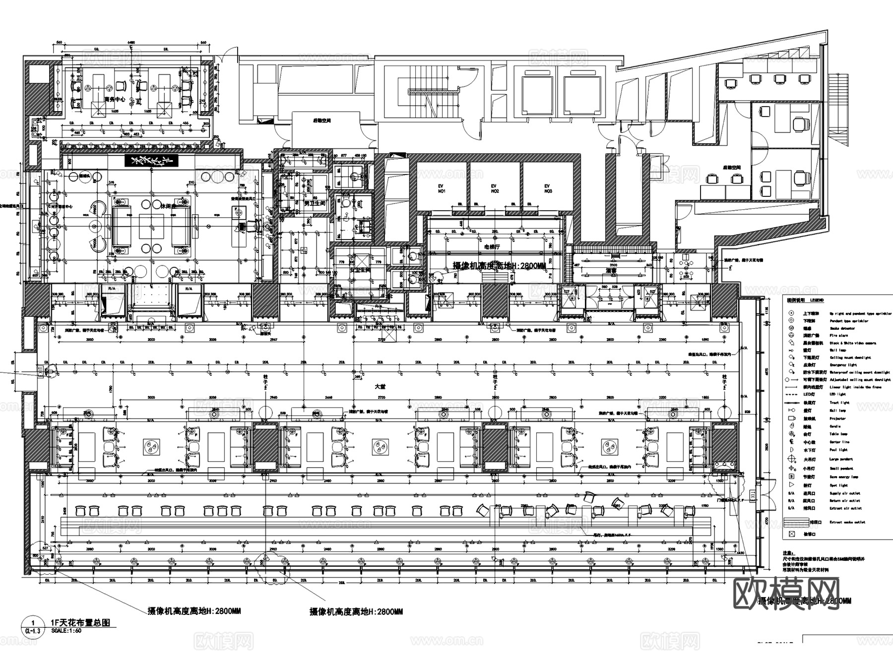 上海璞麗酒店1F大堂商务接待厅室内工装CAD施工图cad施工图