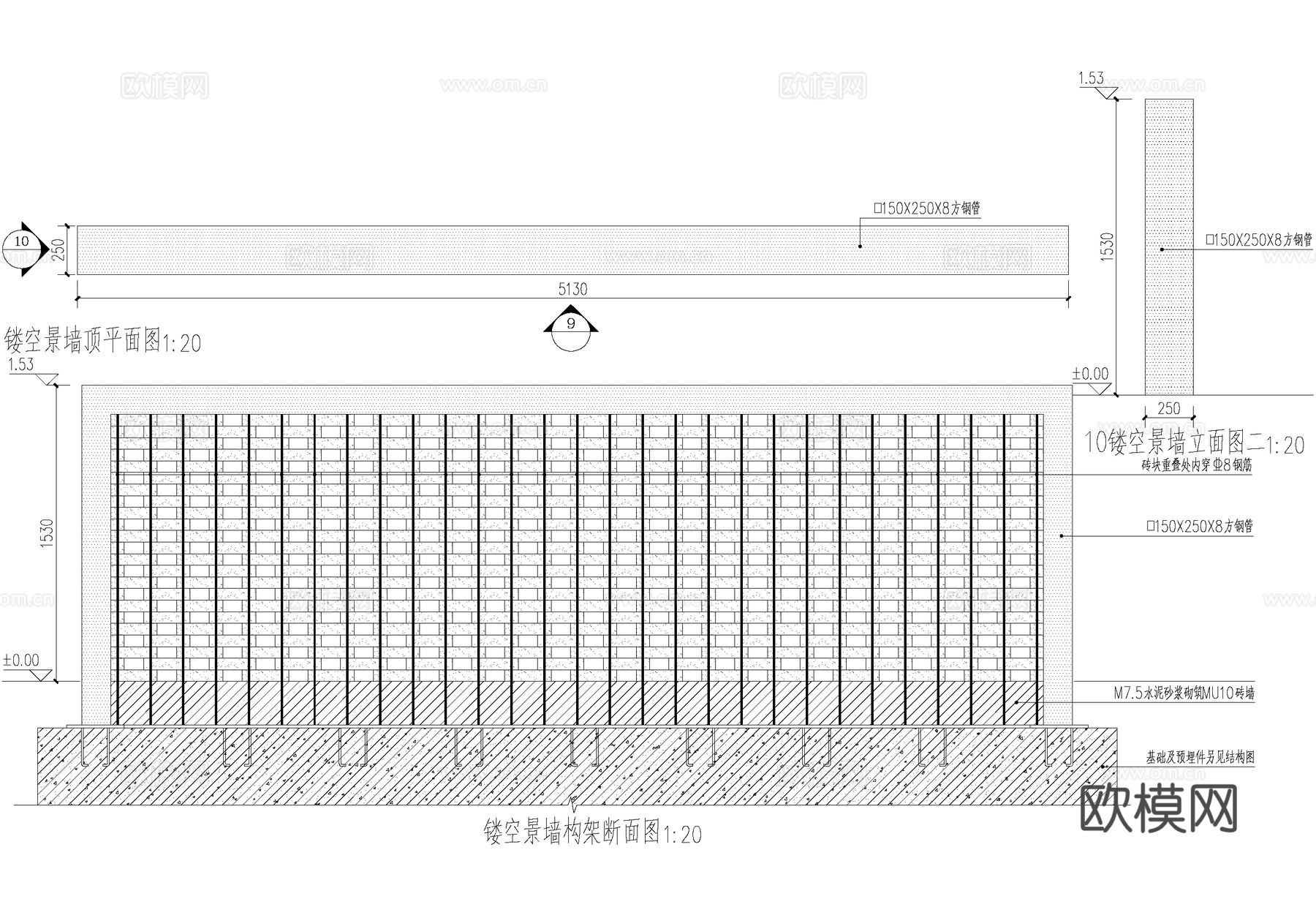 镂空景墙cad施工图