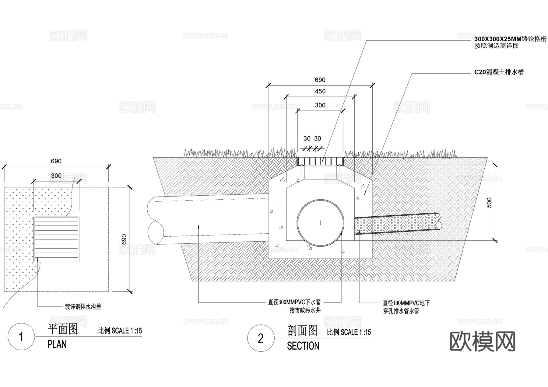 排水沟节点盖板CAD施工图cad施工图
