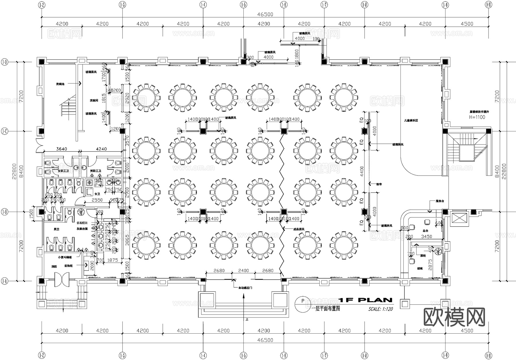 288人宴会厅平面图cad施工图