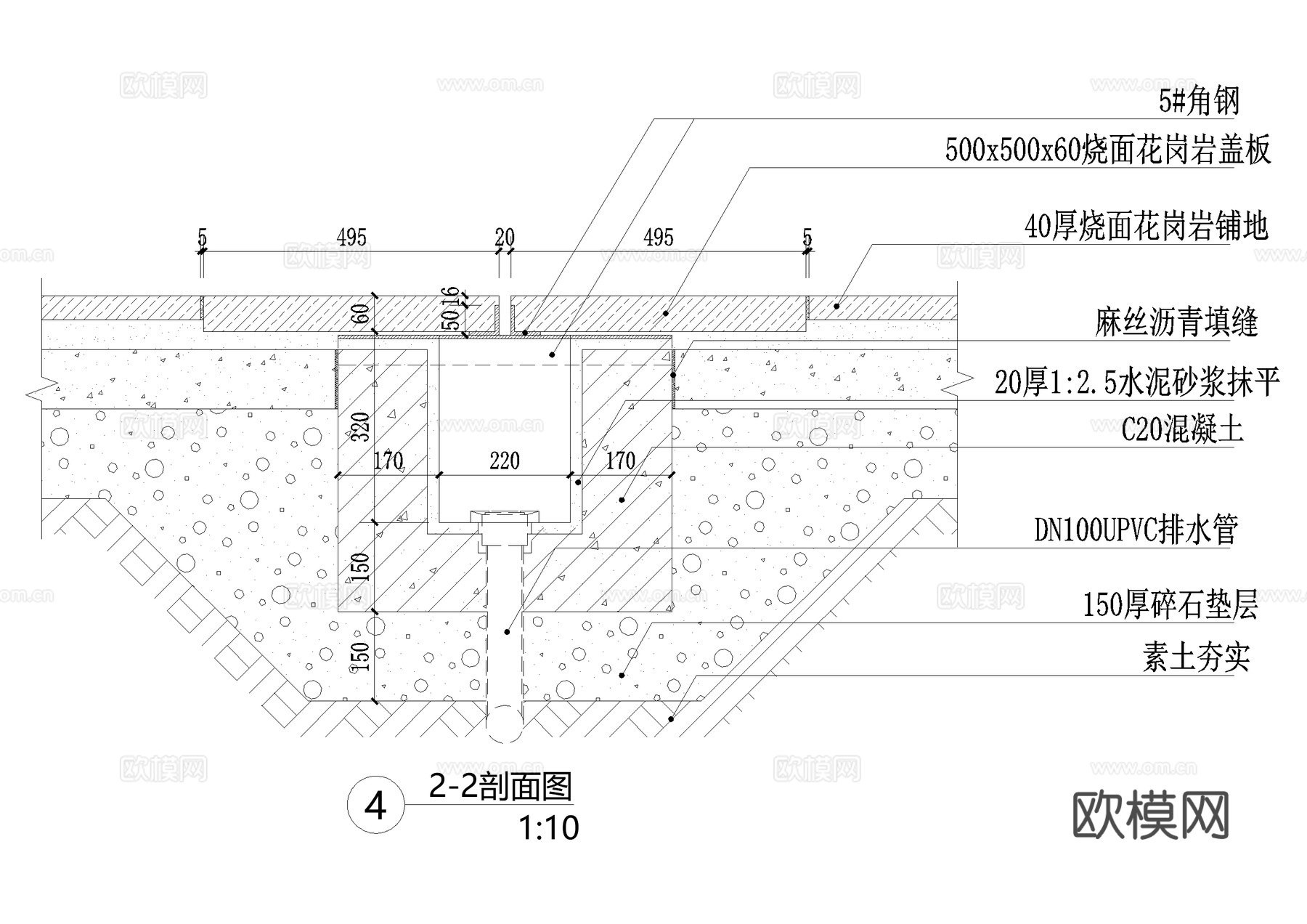 排水沟节点盖板篦子CAD施工图cad施工图