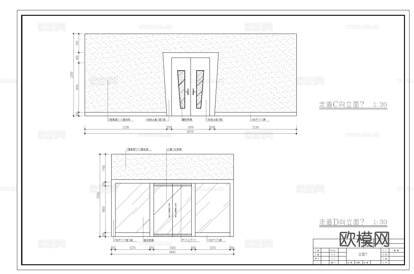 健身房 最新全套施工图 合集cad施工图