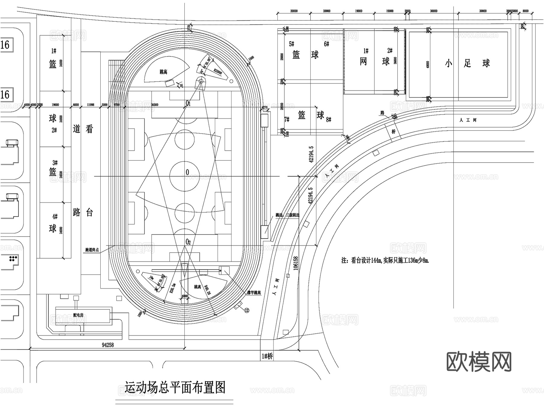 标准尺寸操场跑道及篮排球场CAD施工图全套cad施工图