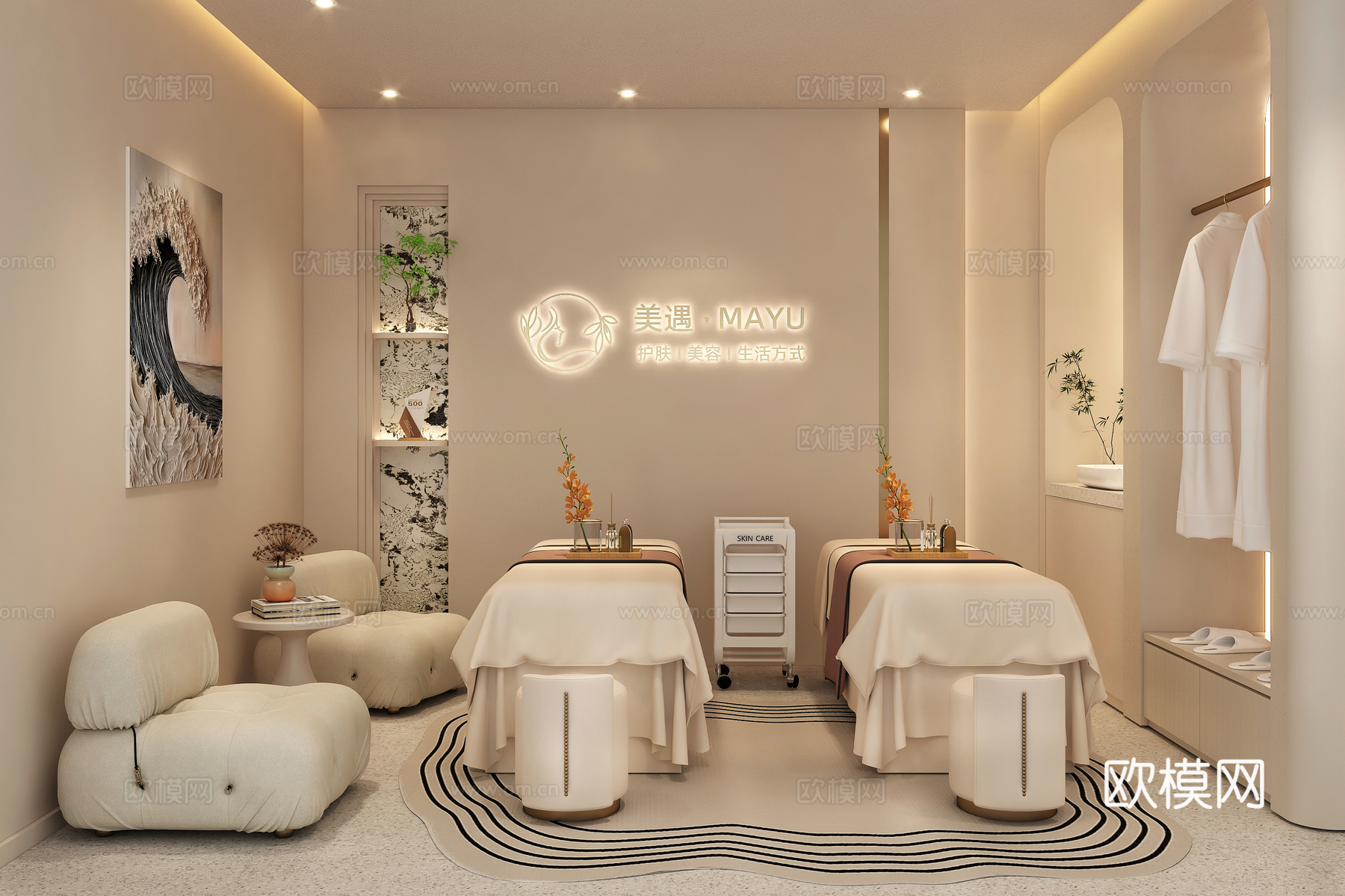 美容院包间   美容院SPA   美容院双人间su模型