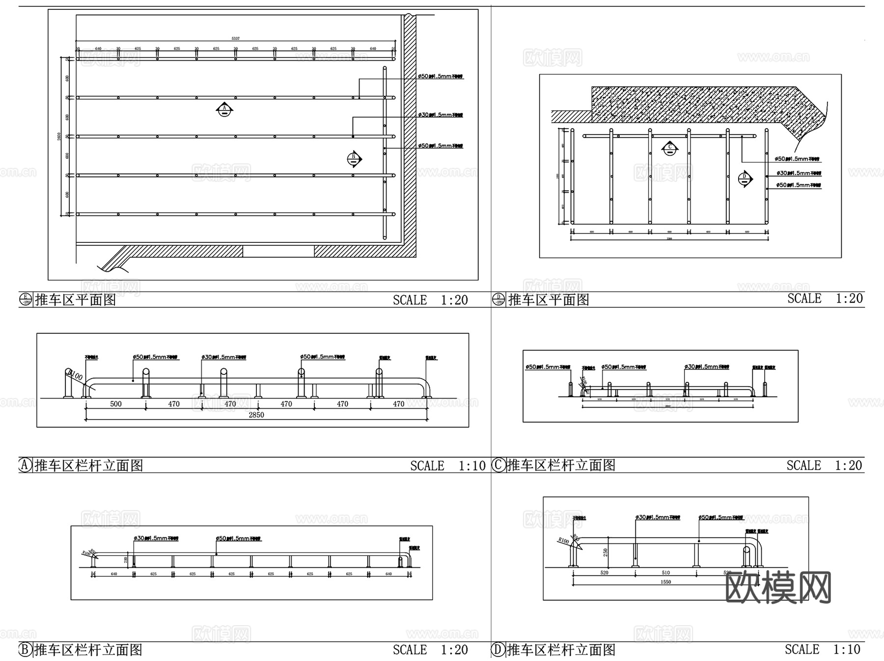 百货商场超市室内装饰设计CAD施工图全套cad施工图