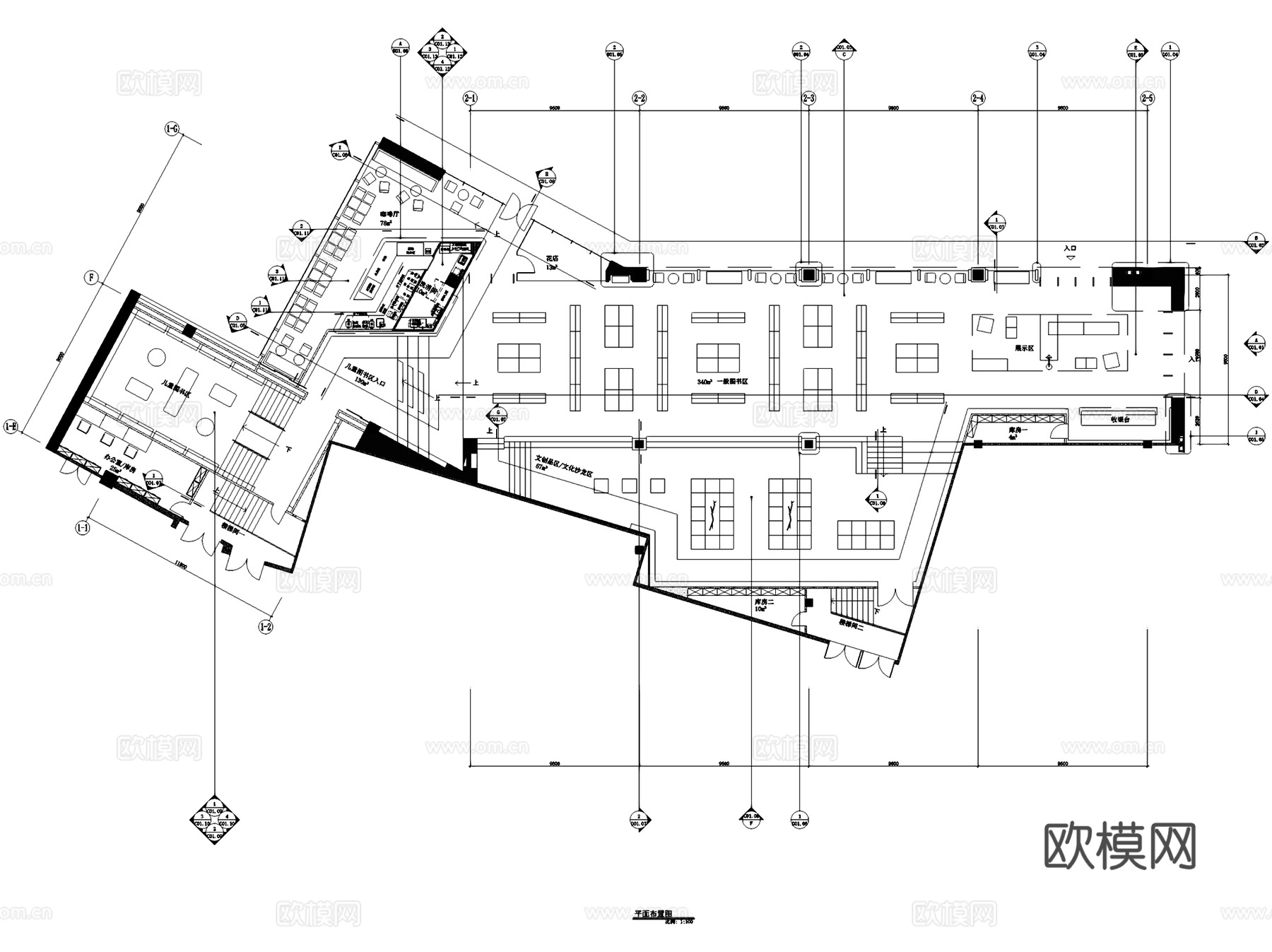 大连中信书店室内工装CAD施工图cad施工图