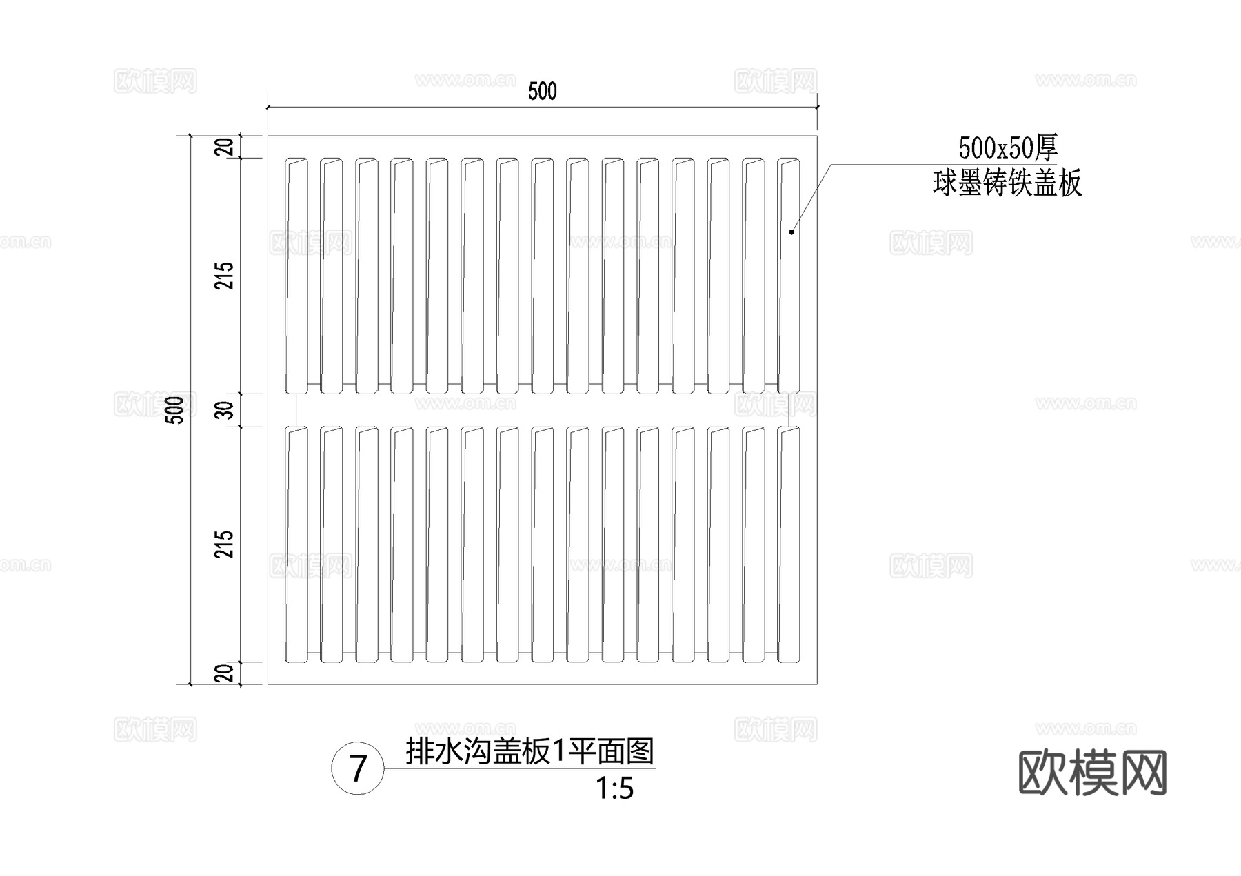 排水沟节点盖板篦子CAD施工图cad施工图