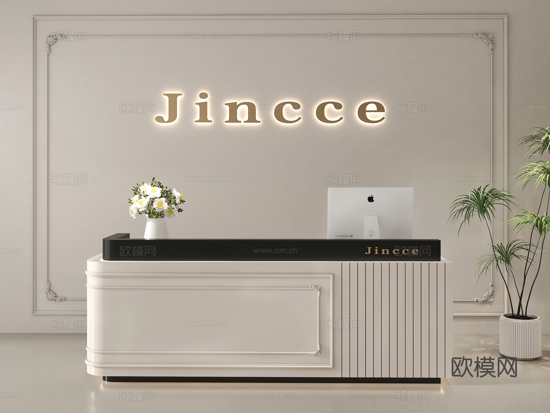 法式美容院前台   办公前台  酒店前台   民宿前台su模型