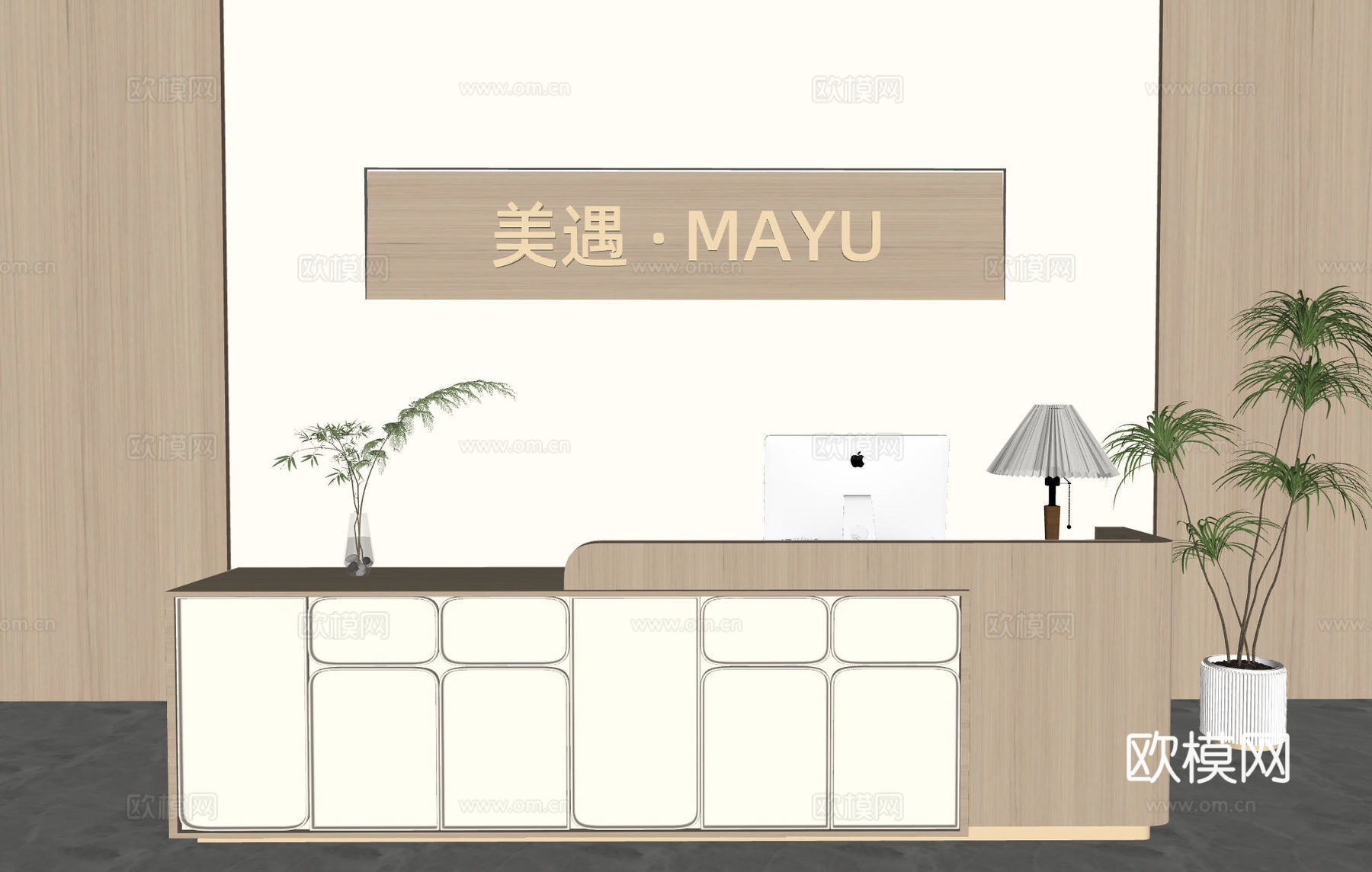 简约前台 办公前台 酒店前台 民宿前台 美容院前台su模型