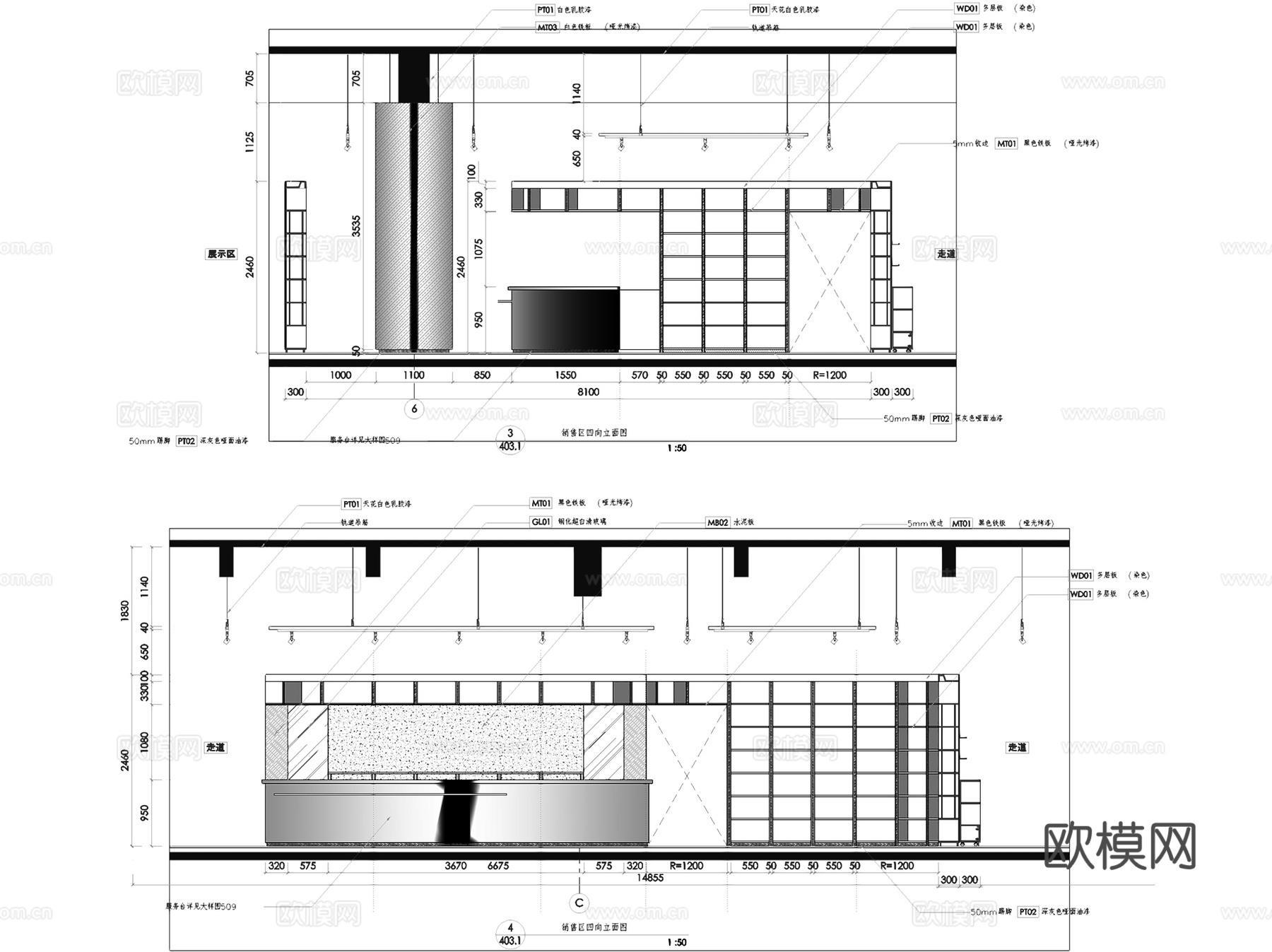 上海万科云方亭图书馆室内工装CAD施工图cad施工图