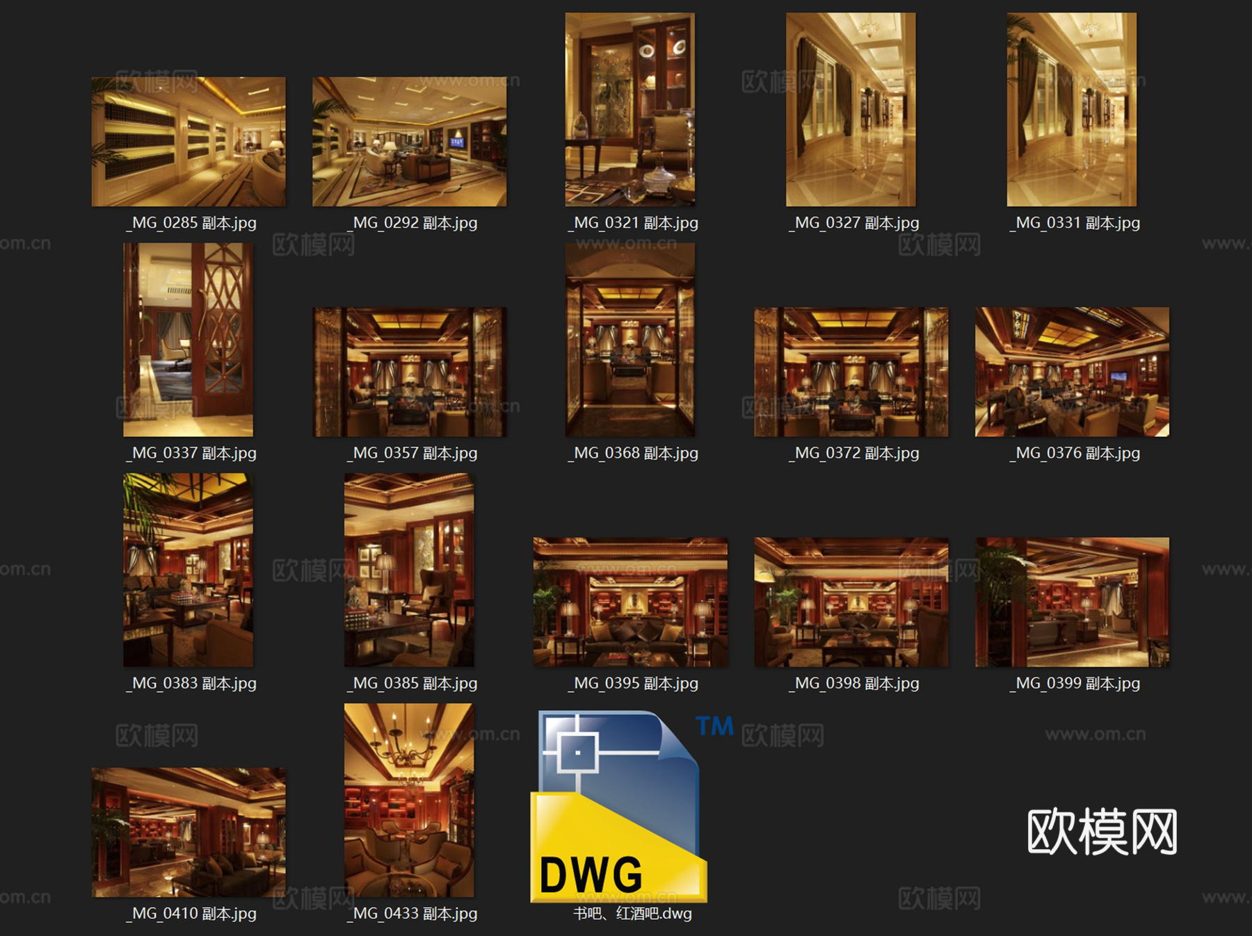 休闲会所书吧红酒吧室内工装CAD施工图cad施工图