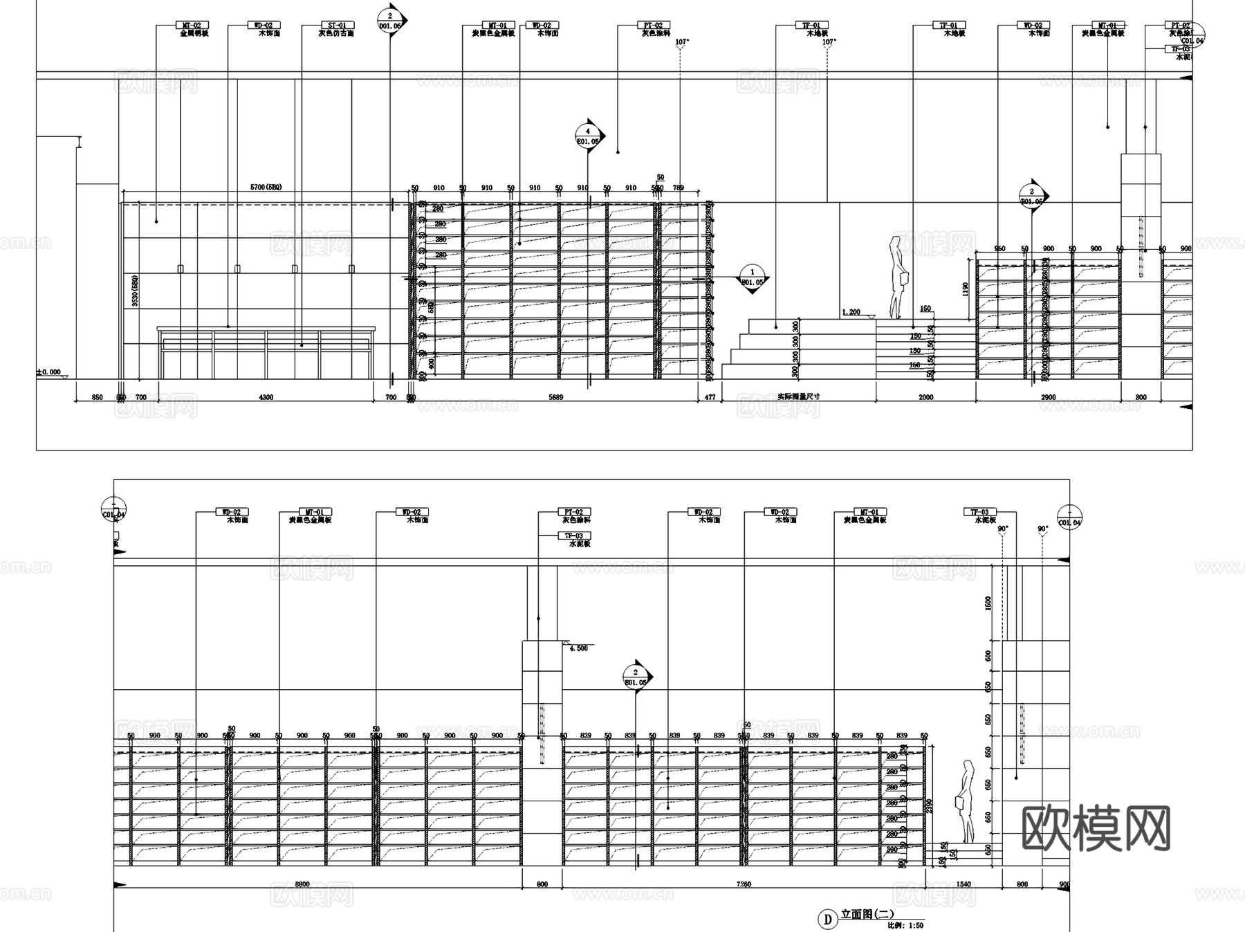 大连中信书店室内工装CAD施工图cad施工图